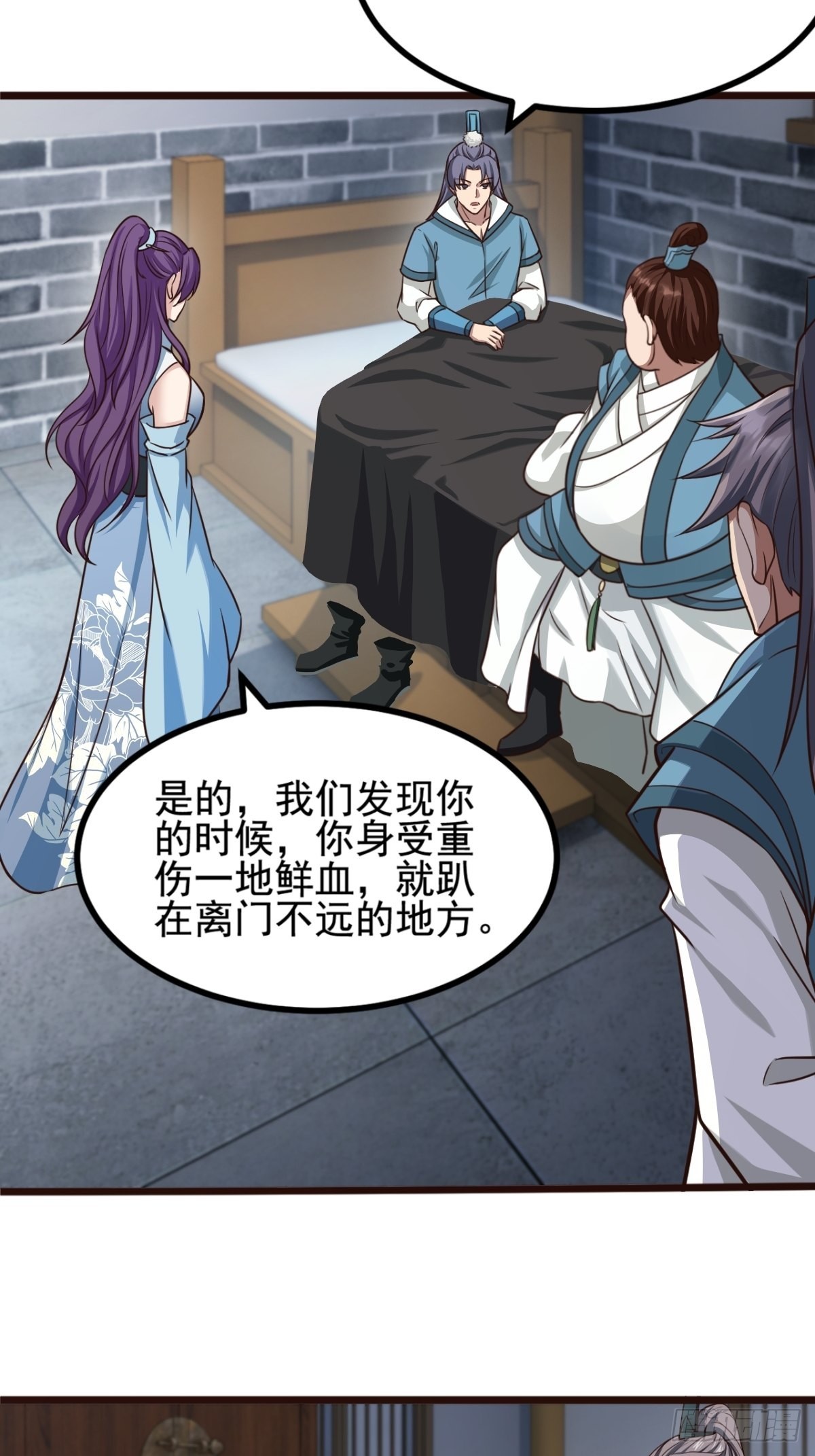 48-曾陶你个老阴*25