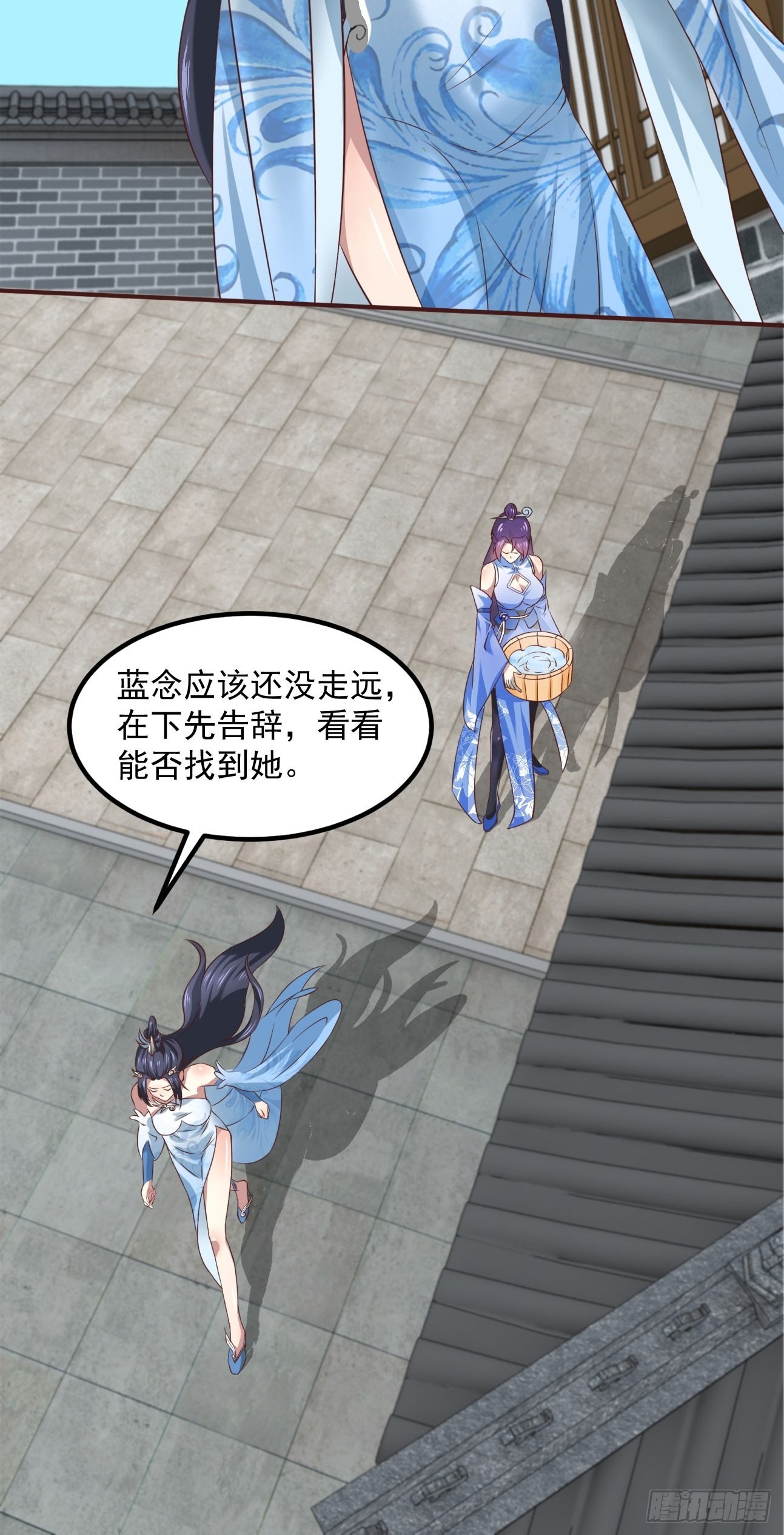 39-糟糕！被发现了！33