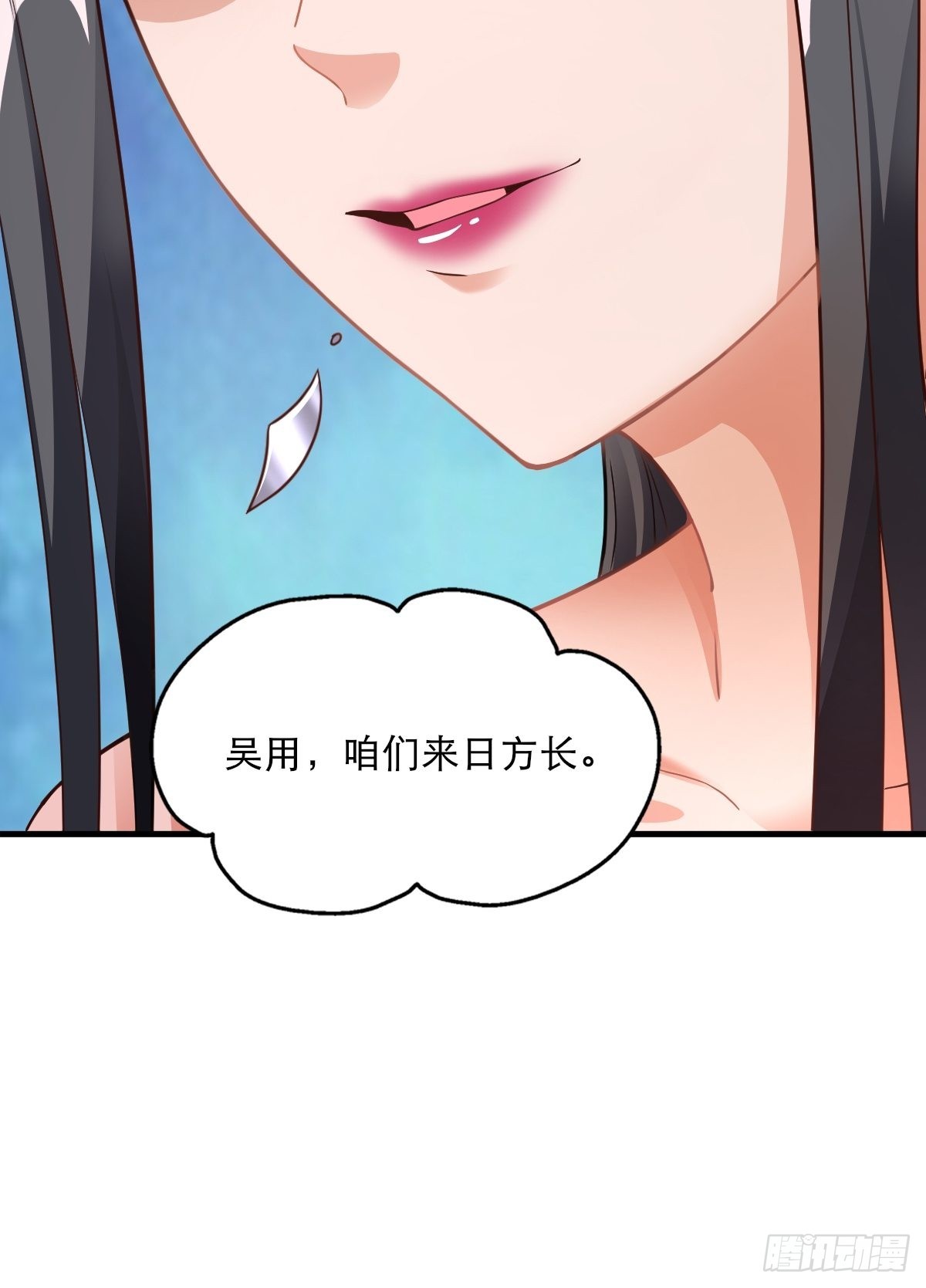 60-三人游~55
