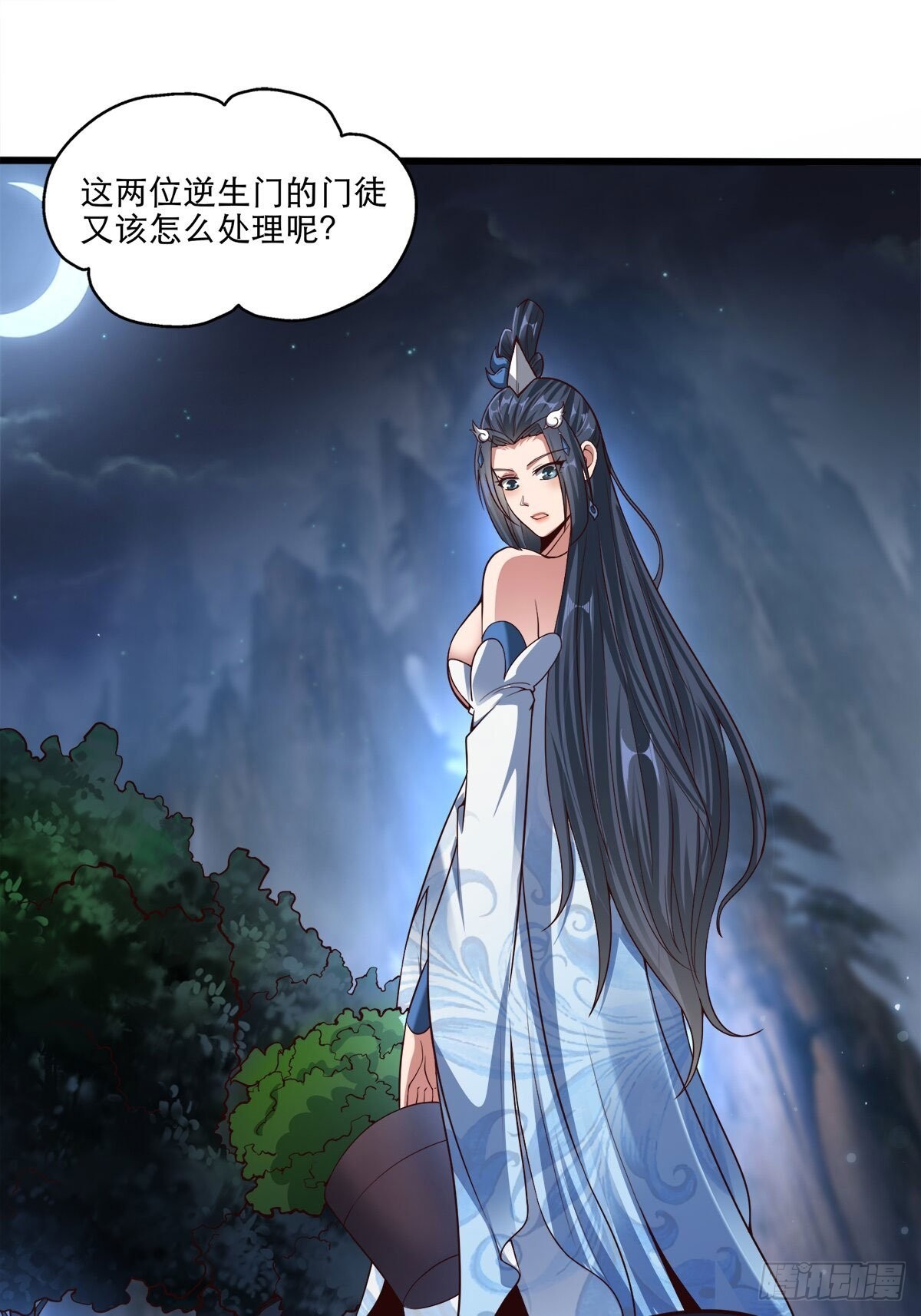 26-正人君子还搞偷袭？40