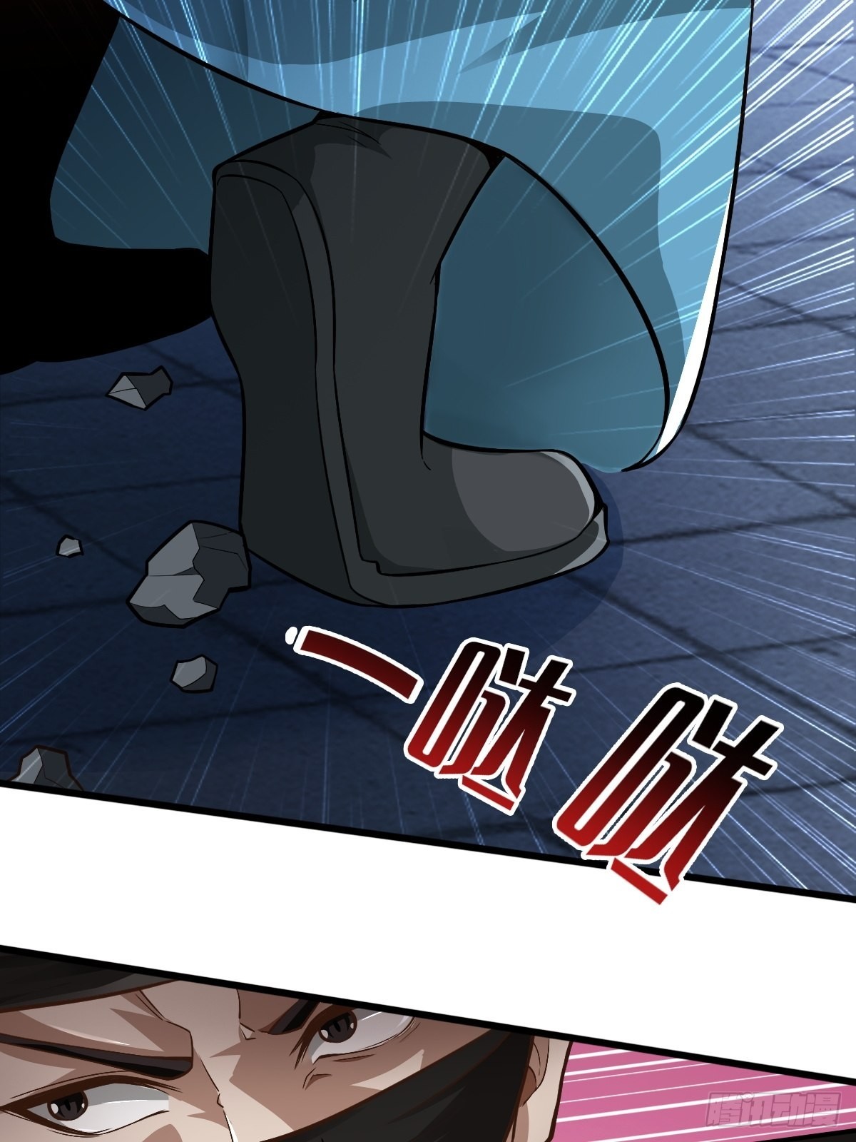 47-四枫师兄醒了32