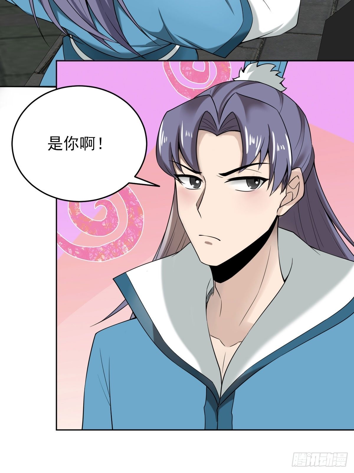 37-哥哥，你清醒一点啊！34