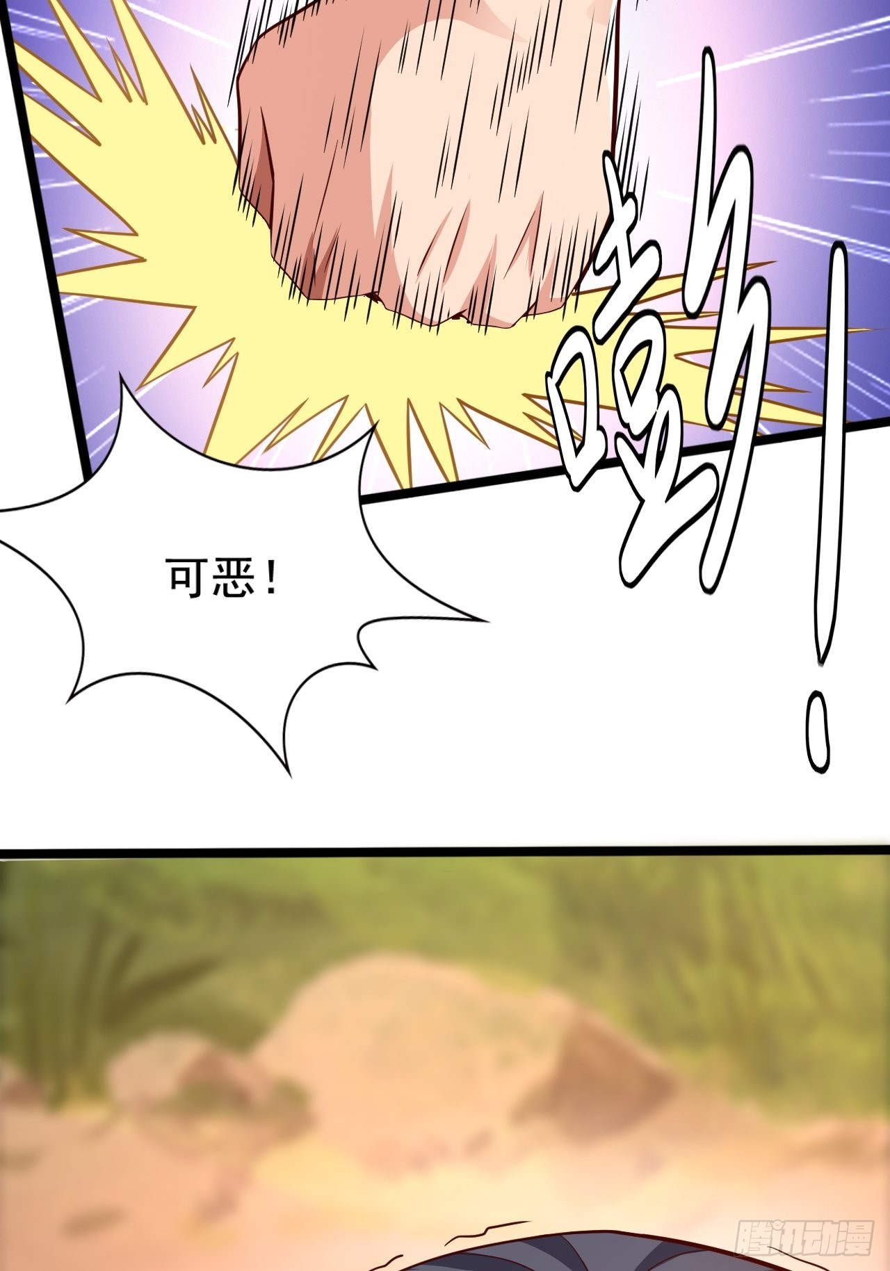60-三人游~8
