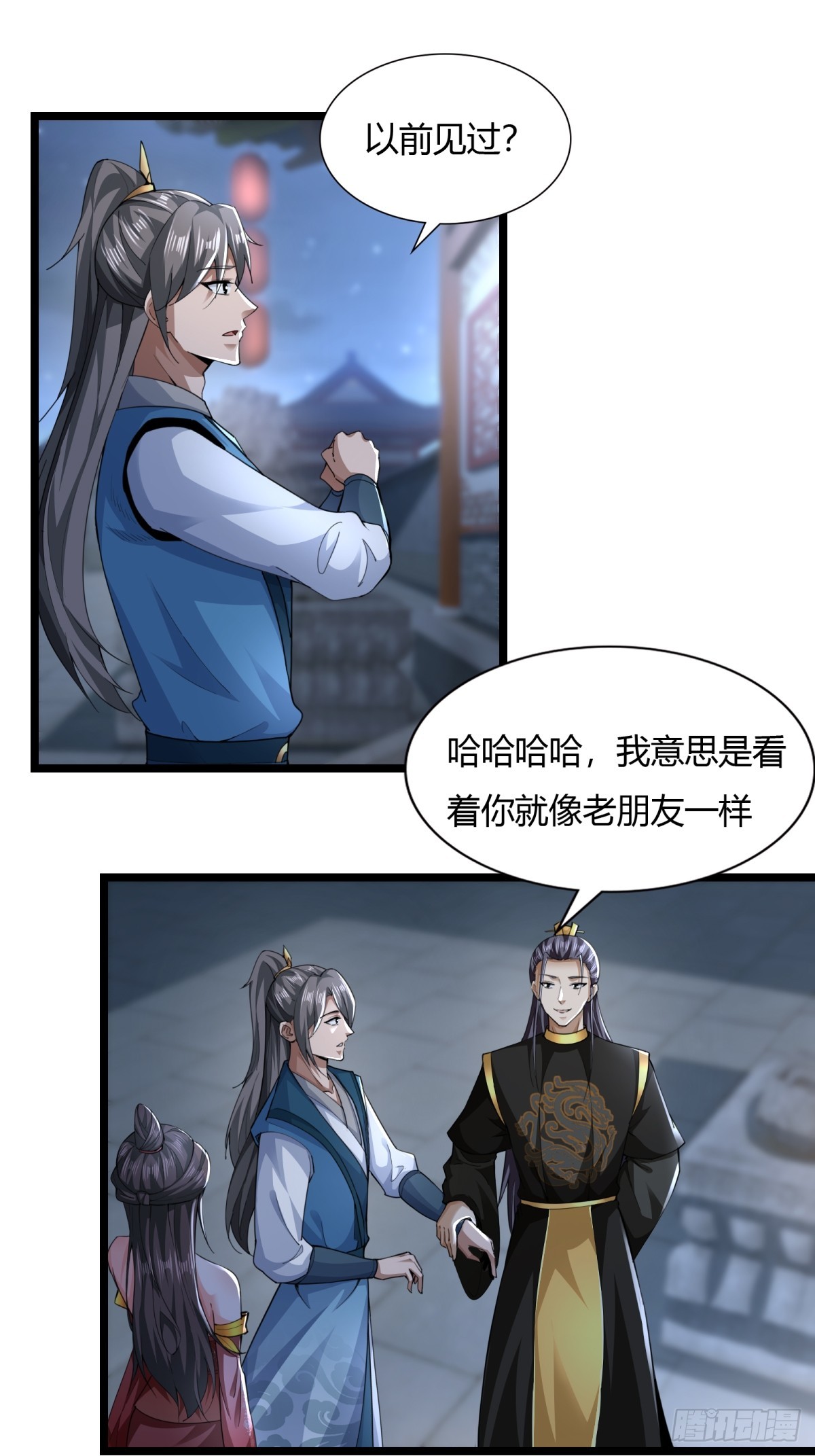 117-阴谋25