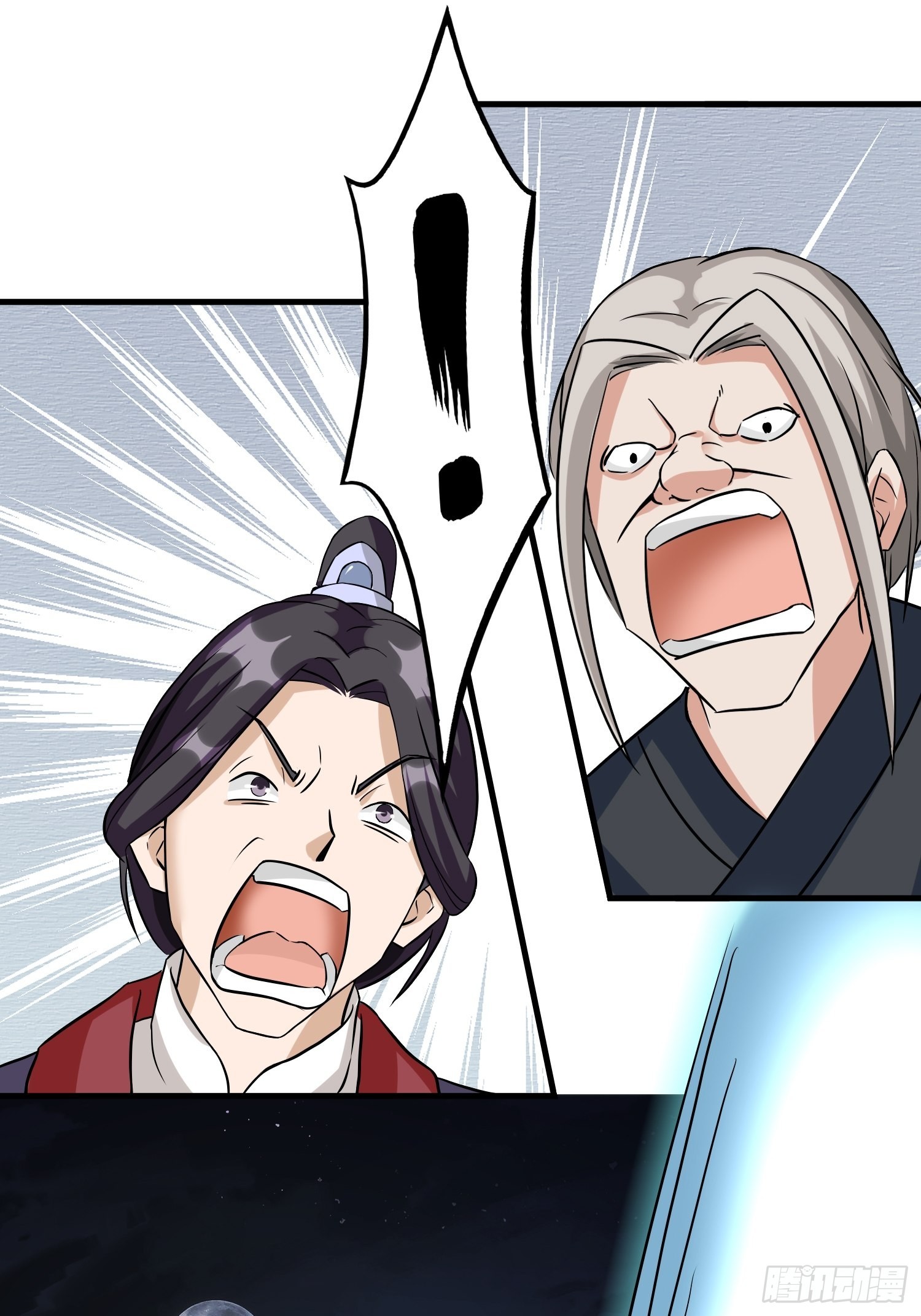 26-正人君子还搞偷袭？1