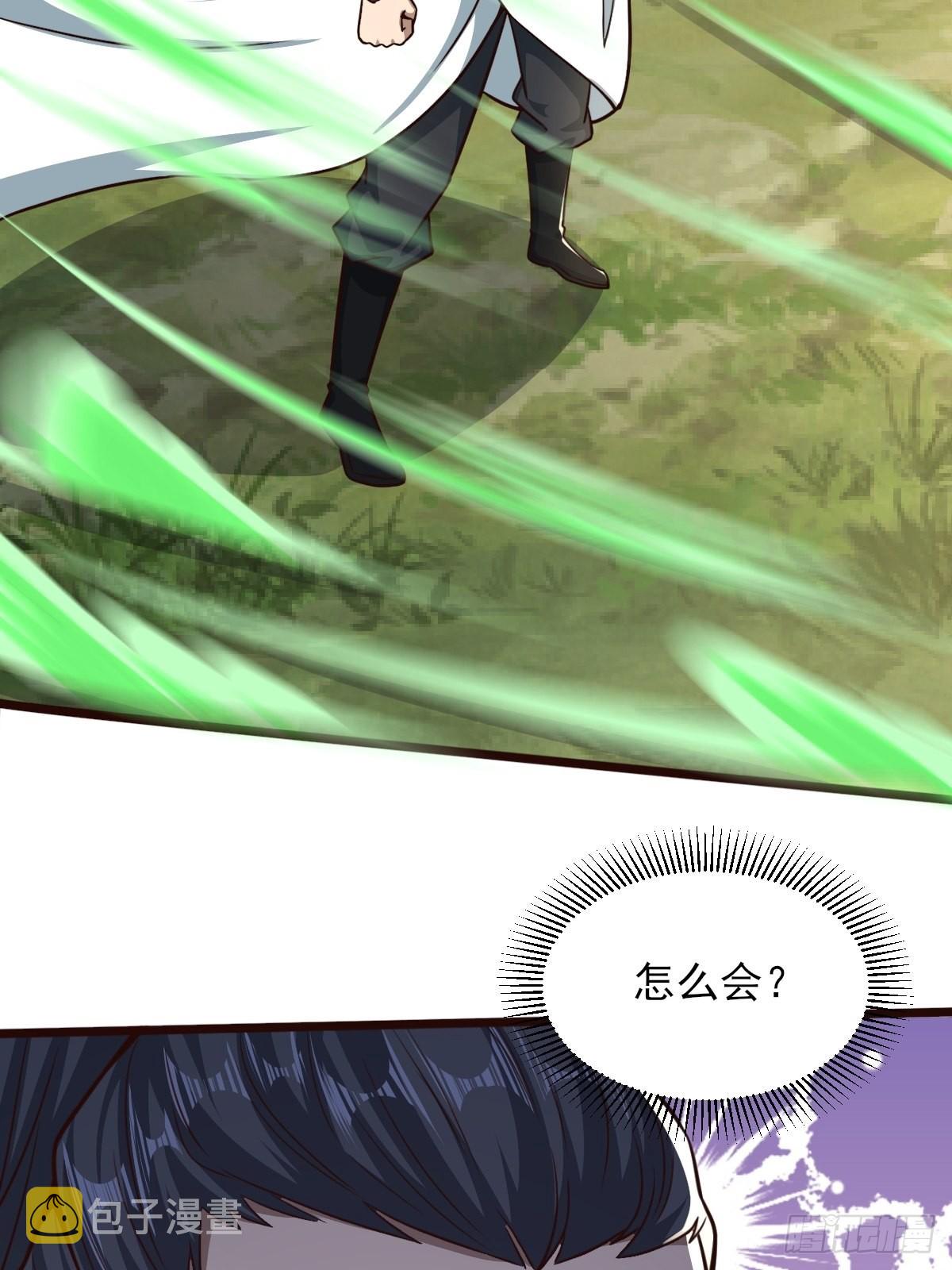 36-狠起来连我自己都打31