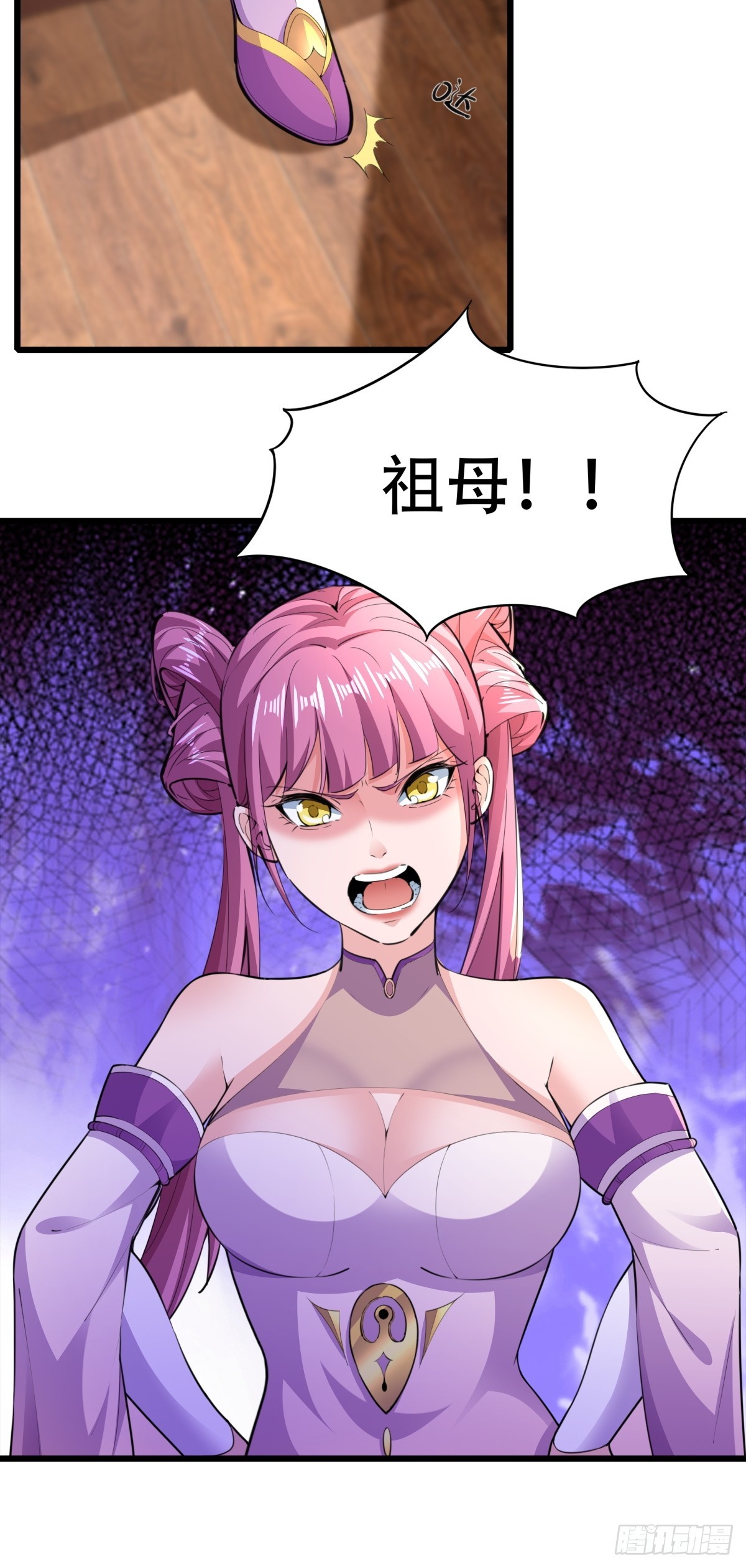127-旧相识22