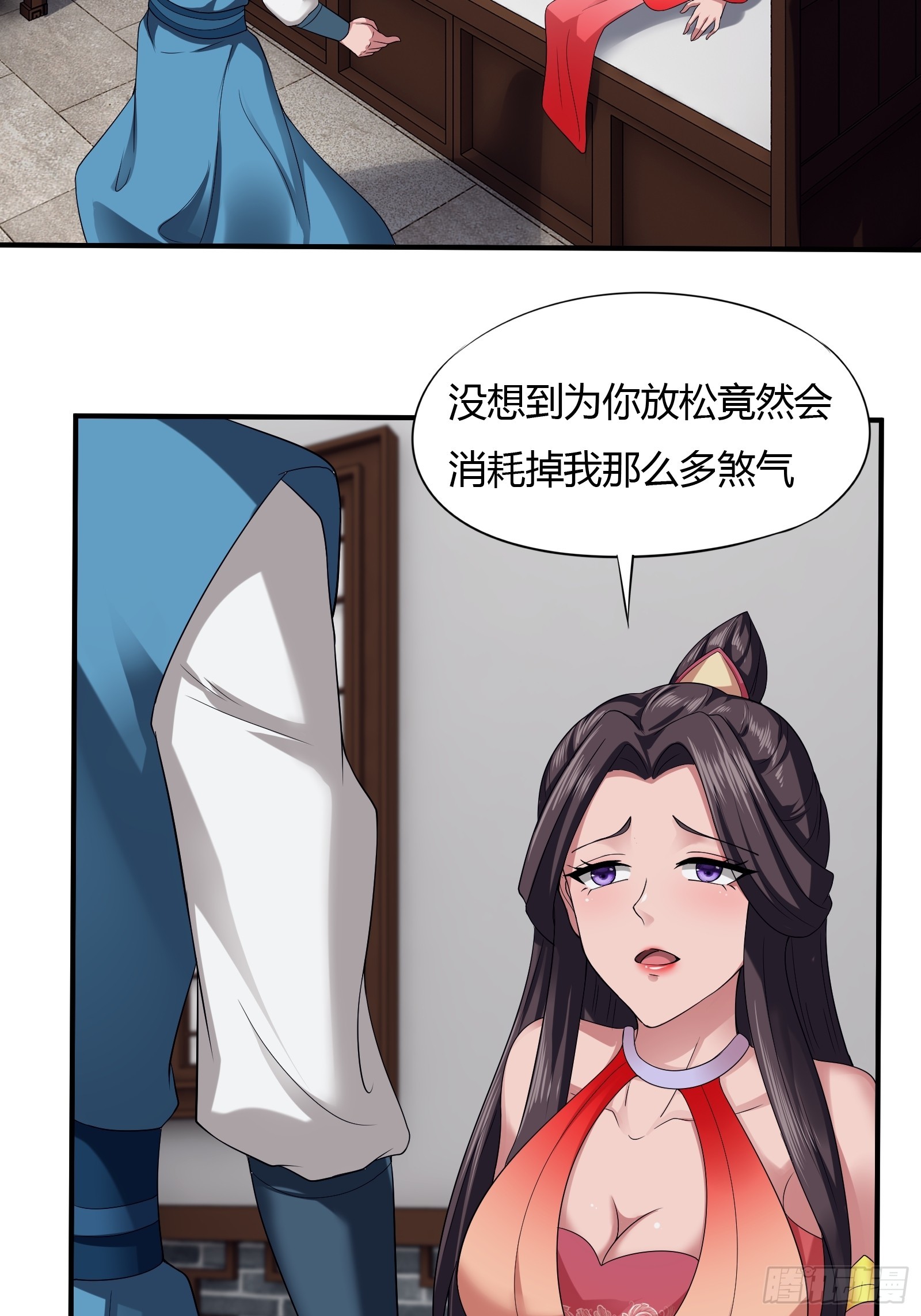 124-最终选择18