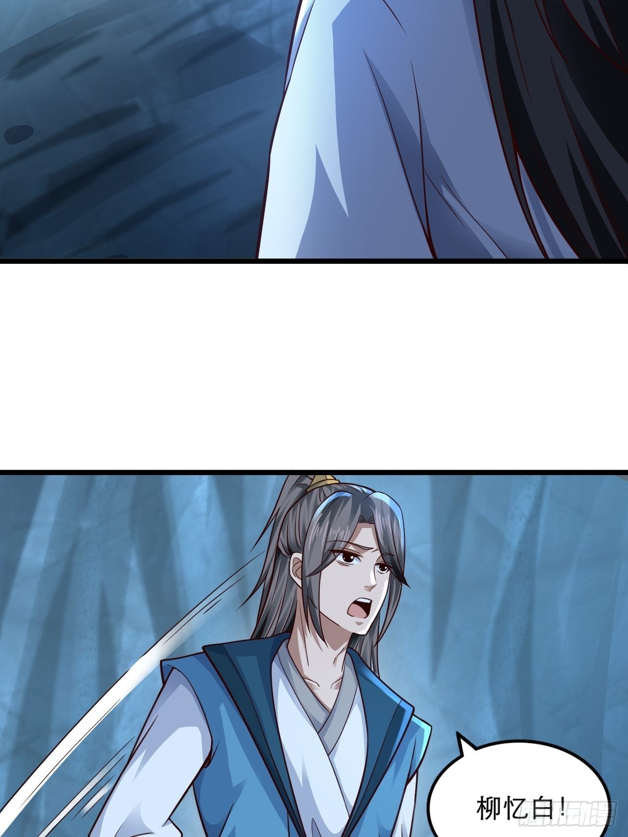 78-人人都想要的石头15
