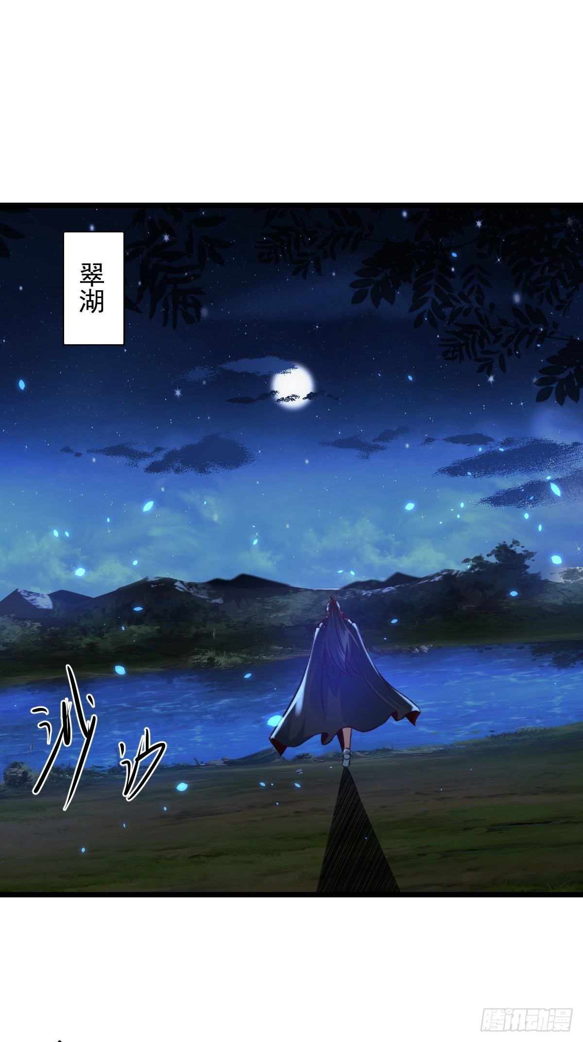 97-惹不起惹不起1