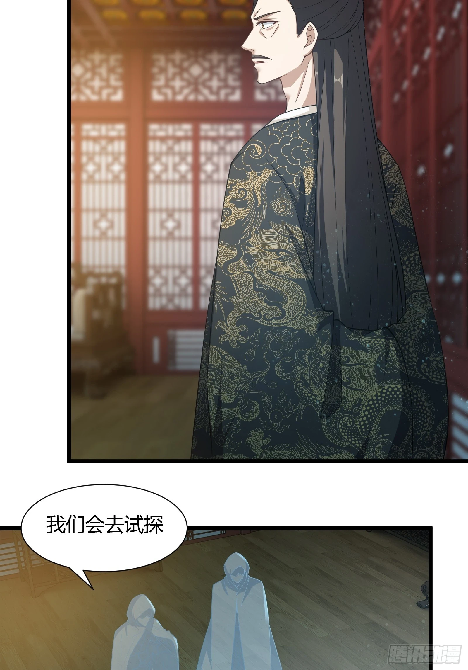 135-再主动一次12
