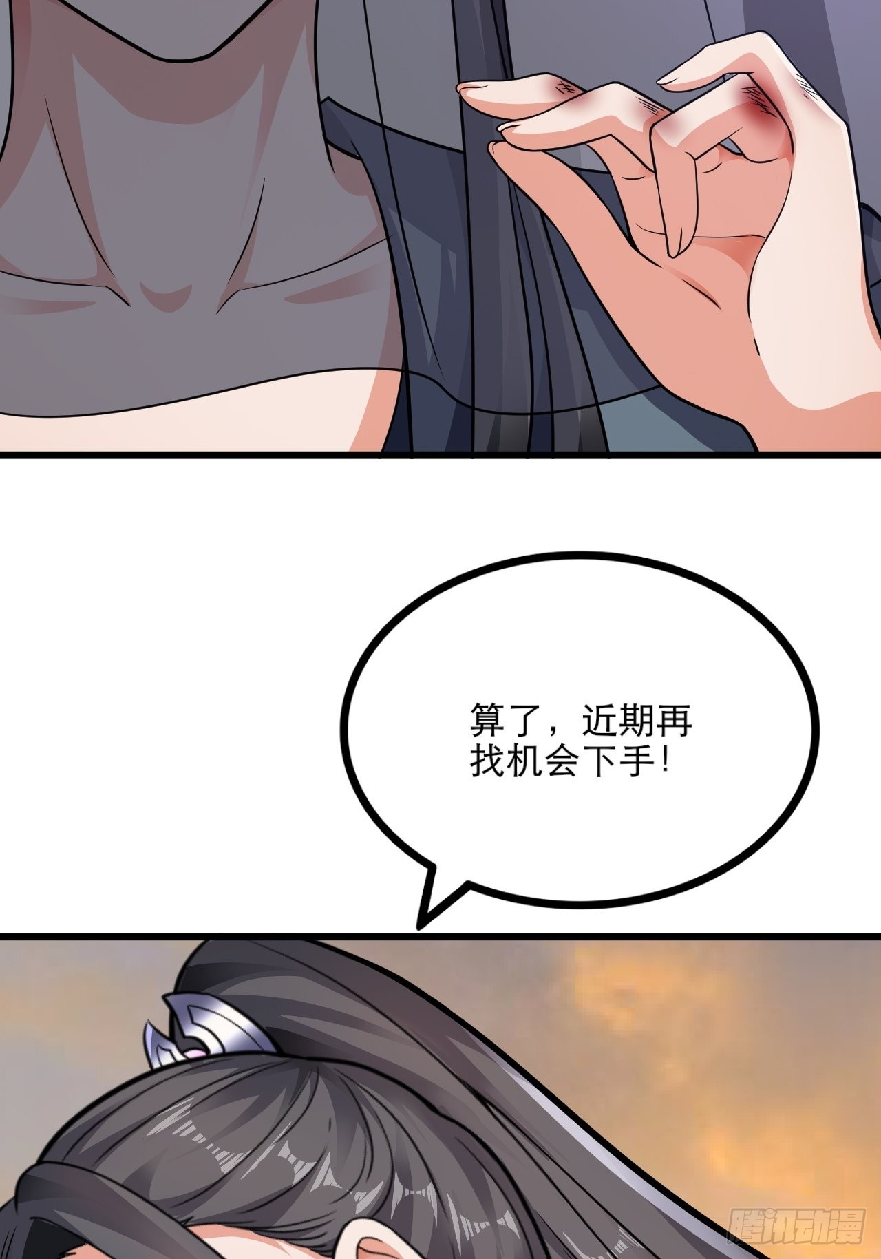 60-三人游~12