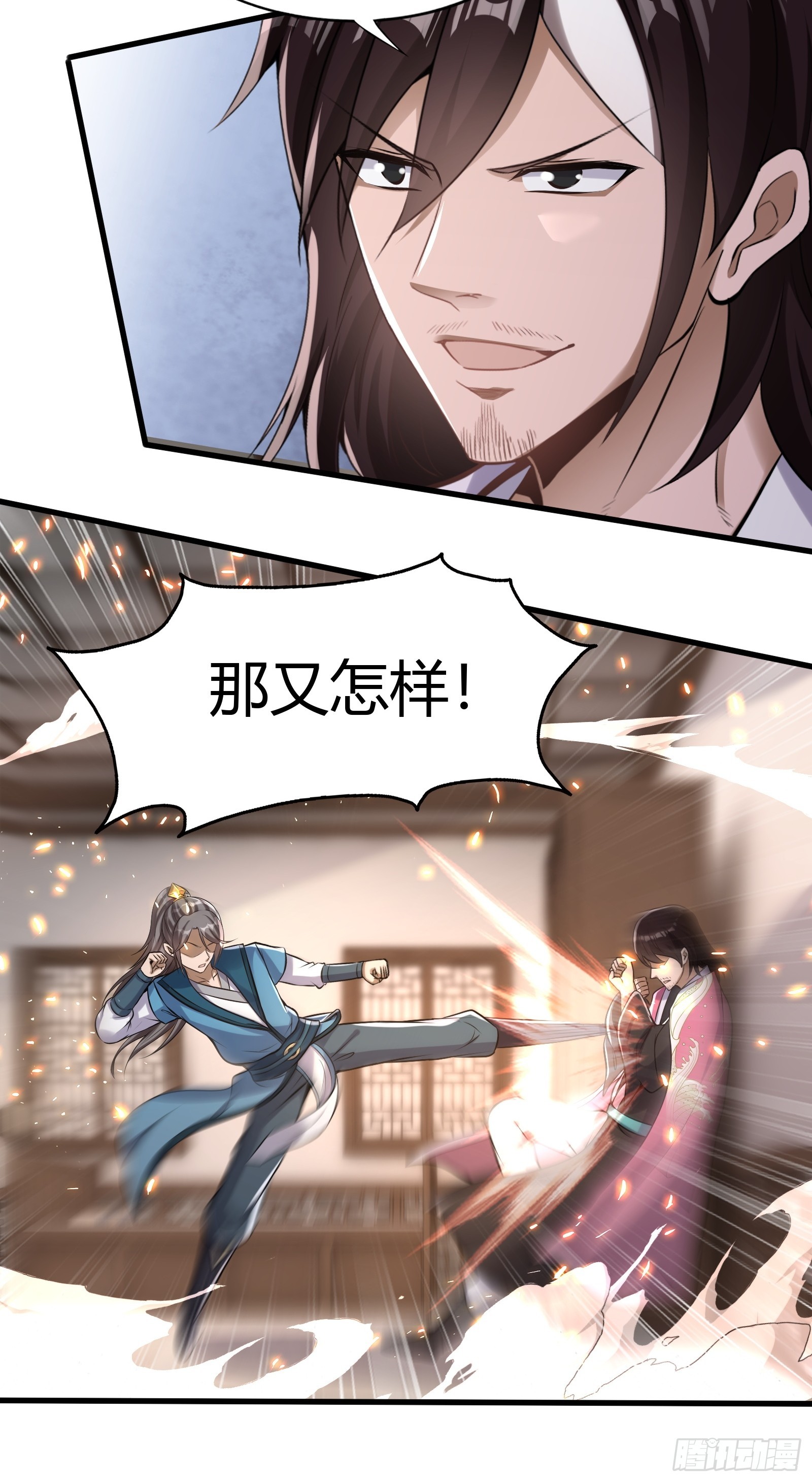 123-混合双打6