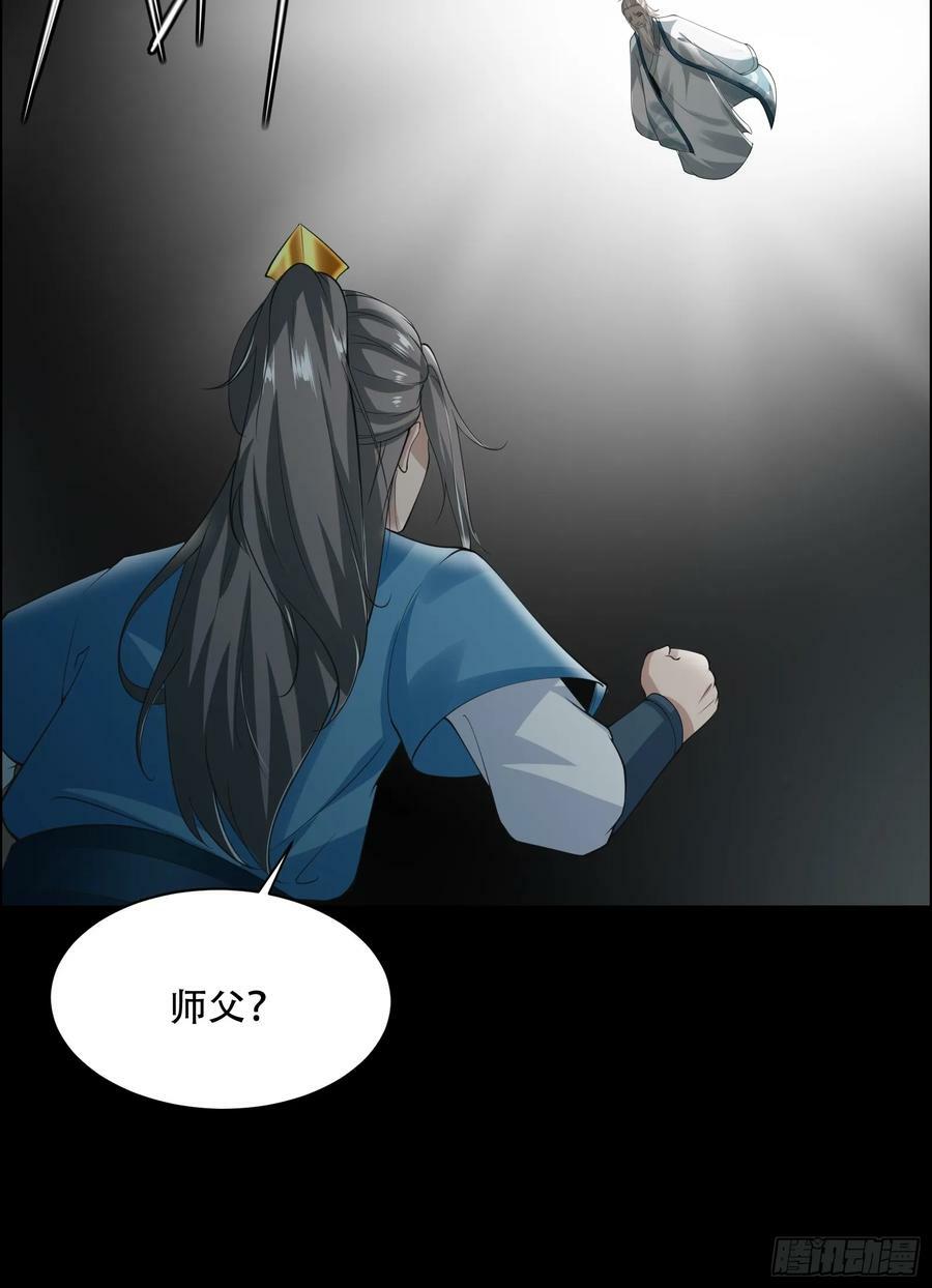 148-交给我吧8