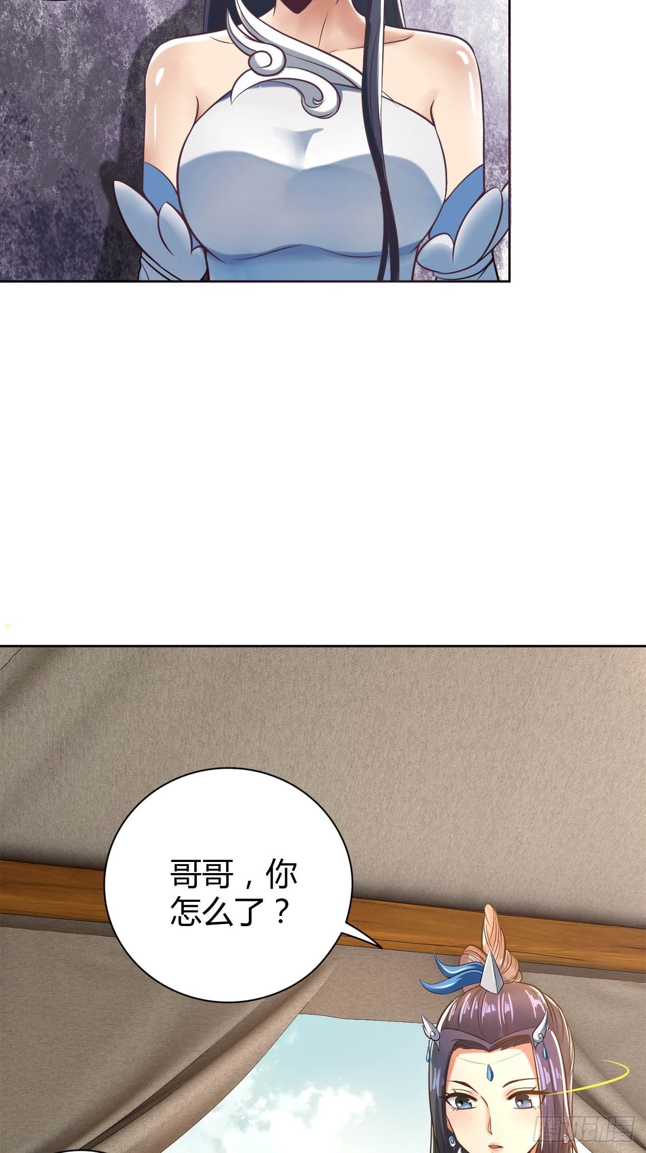 37-哥哥，你清醒一点啊！8