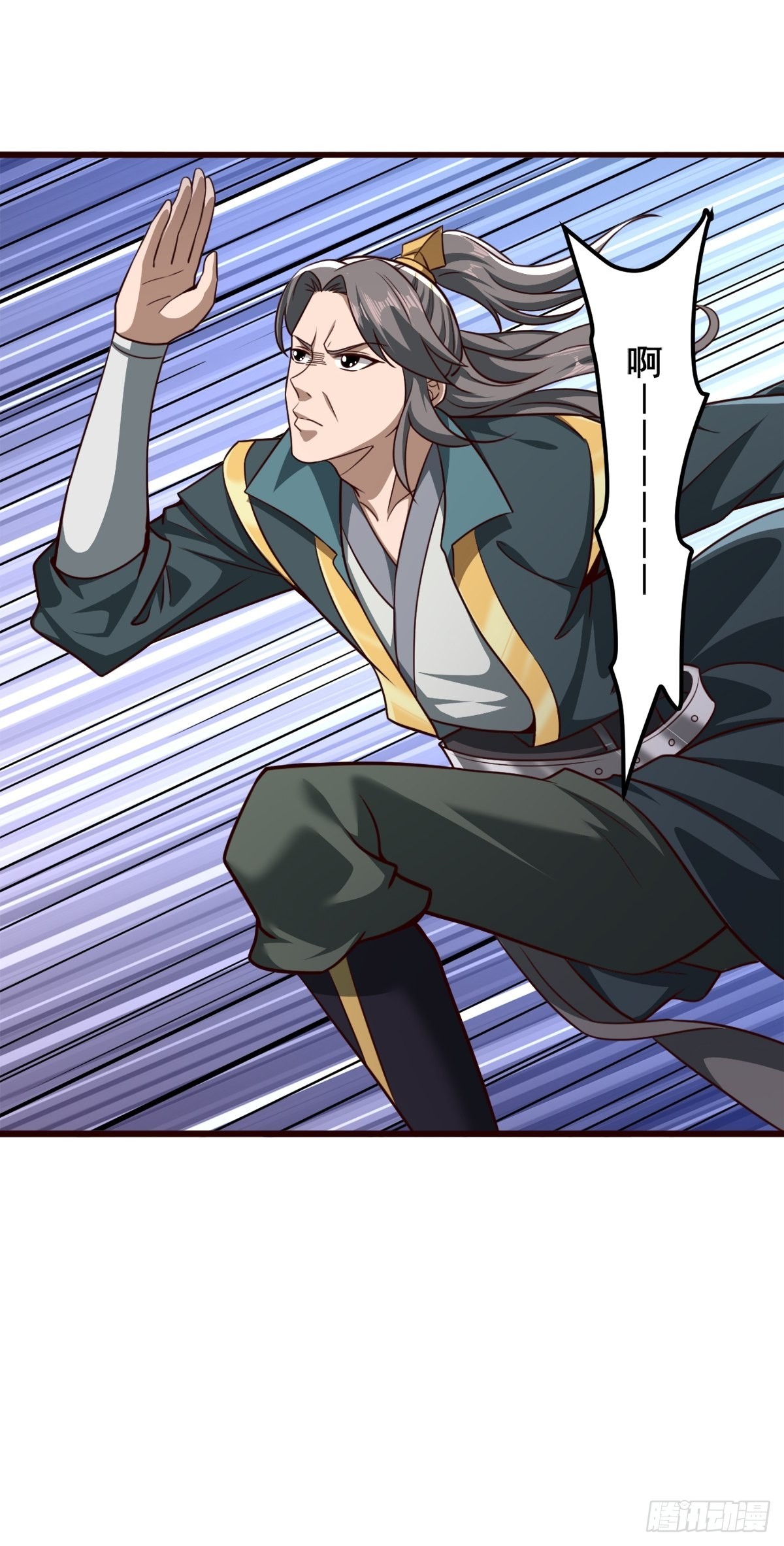 44-来自亲师傅的疼爱！38