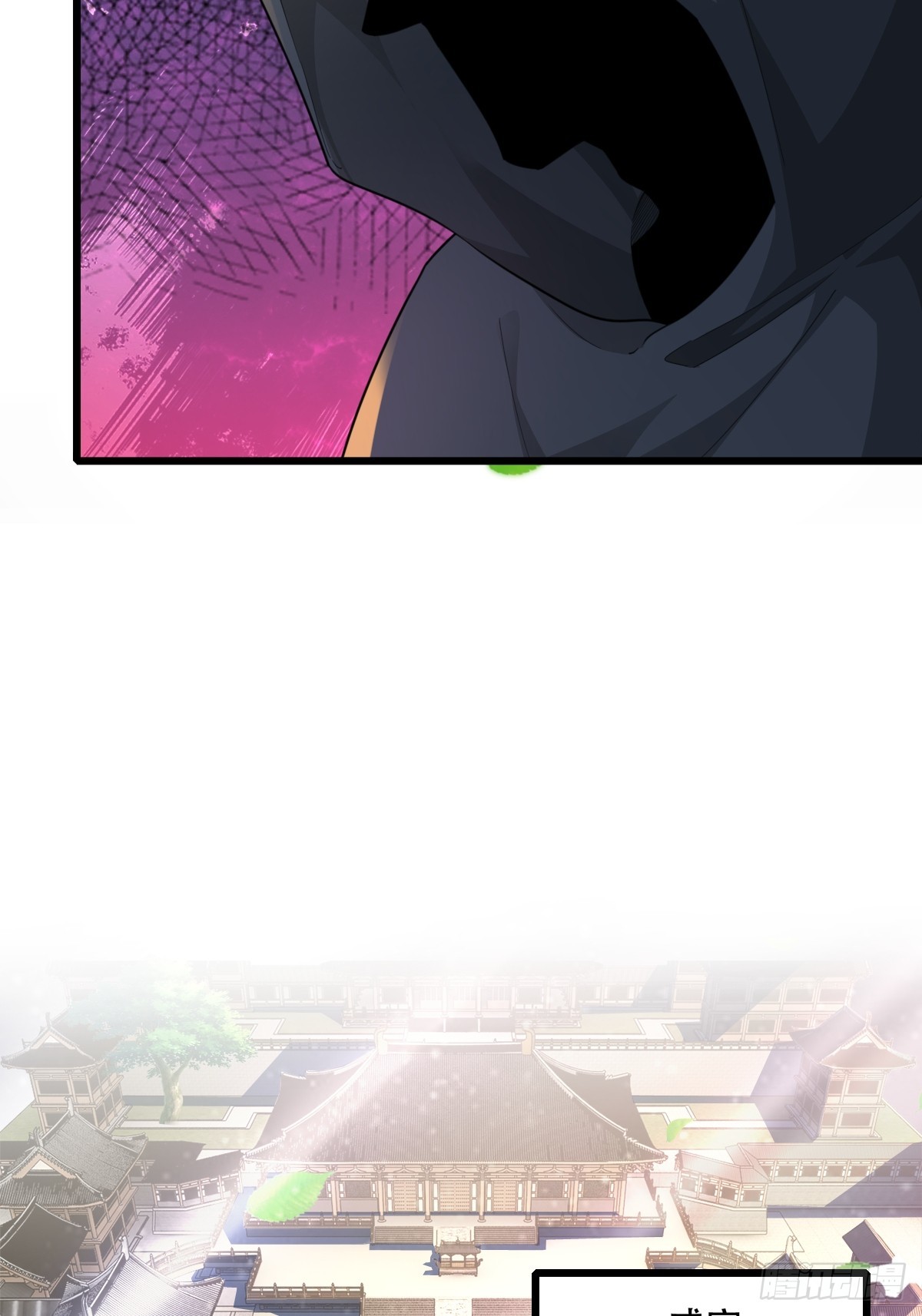 127-旧相识4