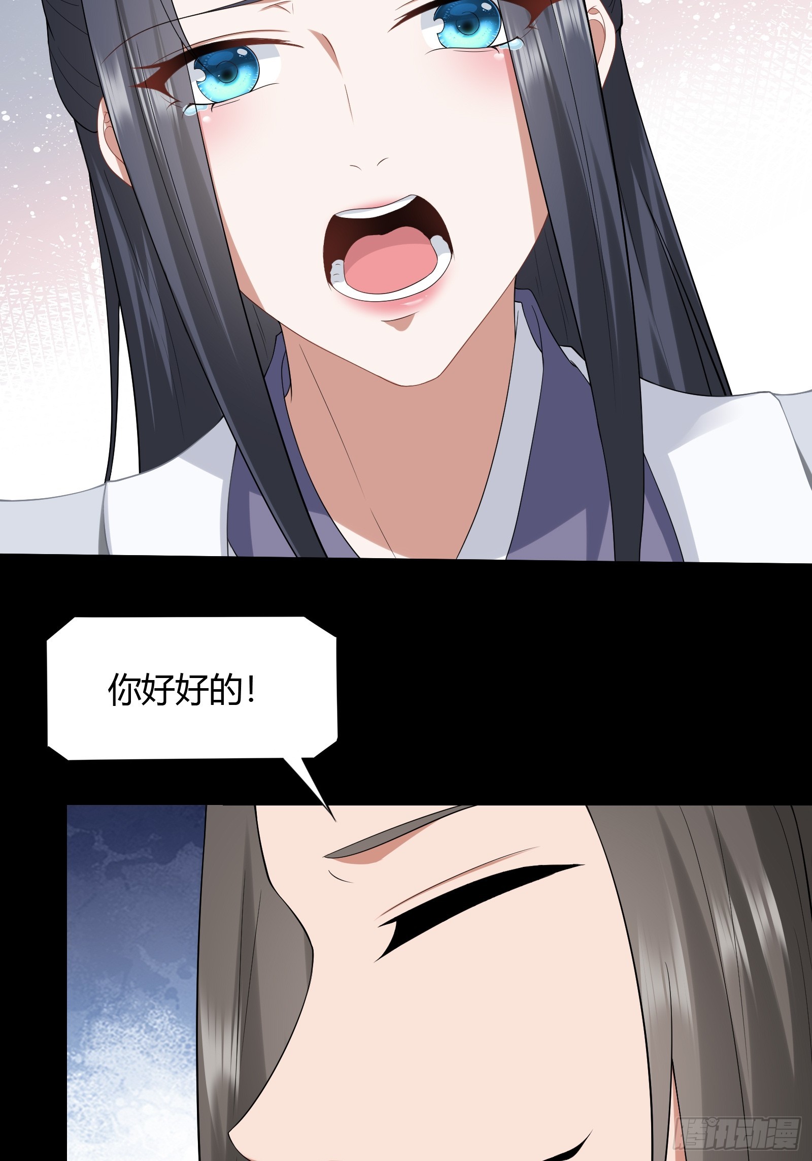 129-你是谁？21