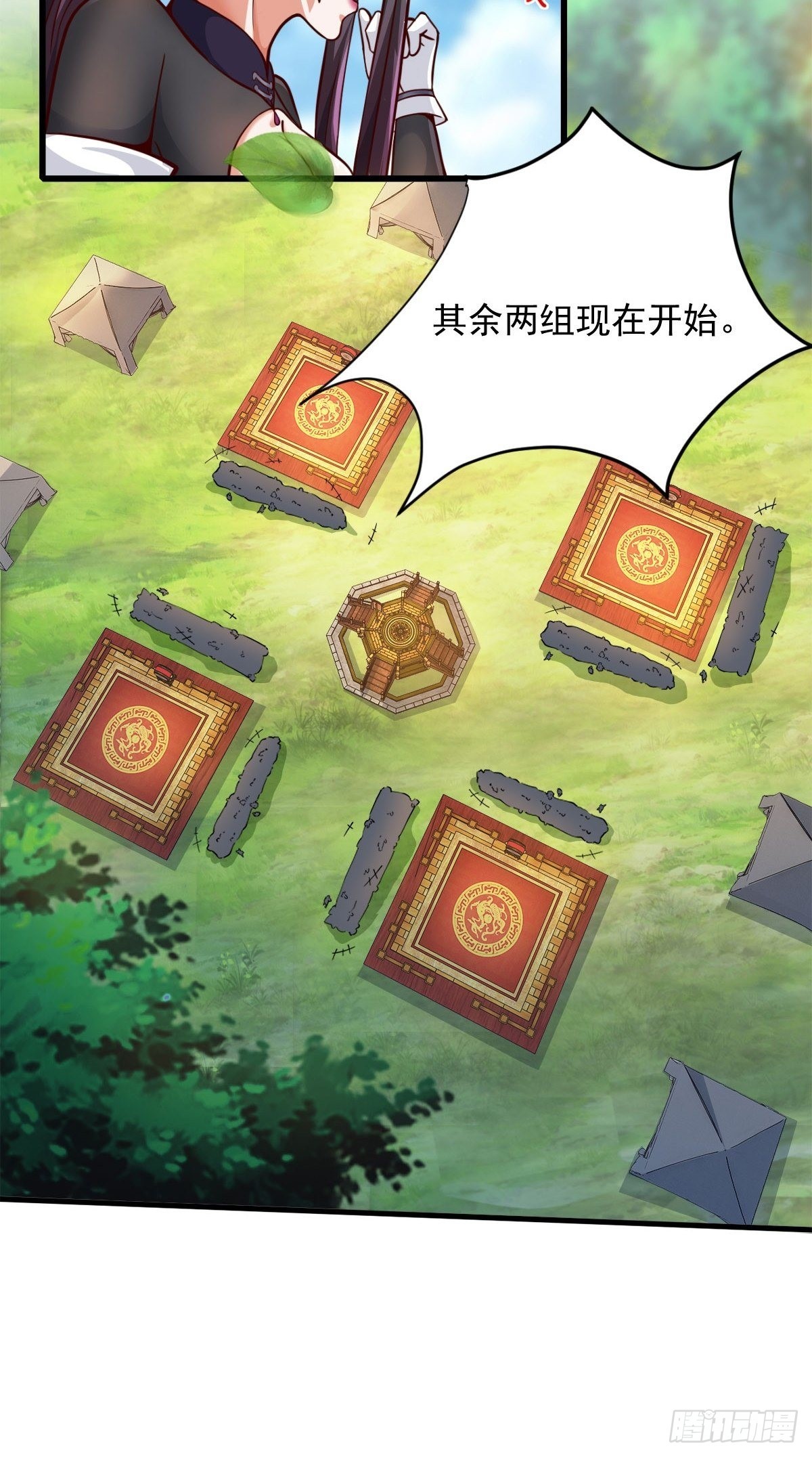 36-狠起来连我自己都打4