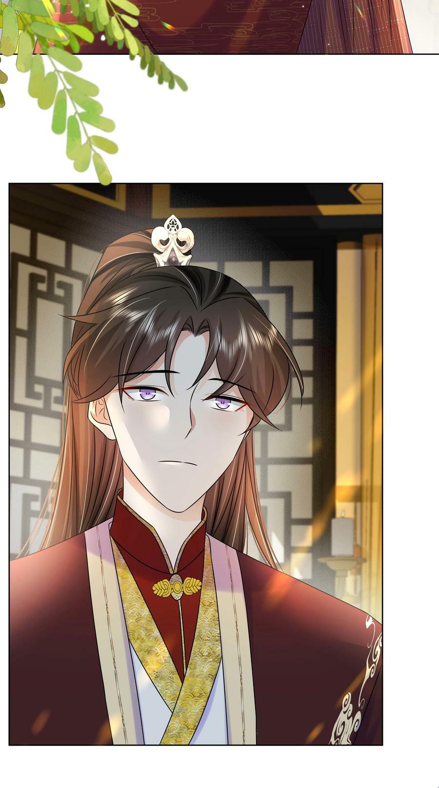 109 时间不多了9