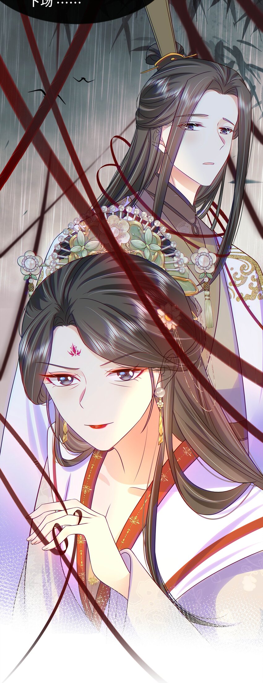 073 第七十三话 昏厥41
