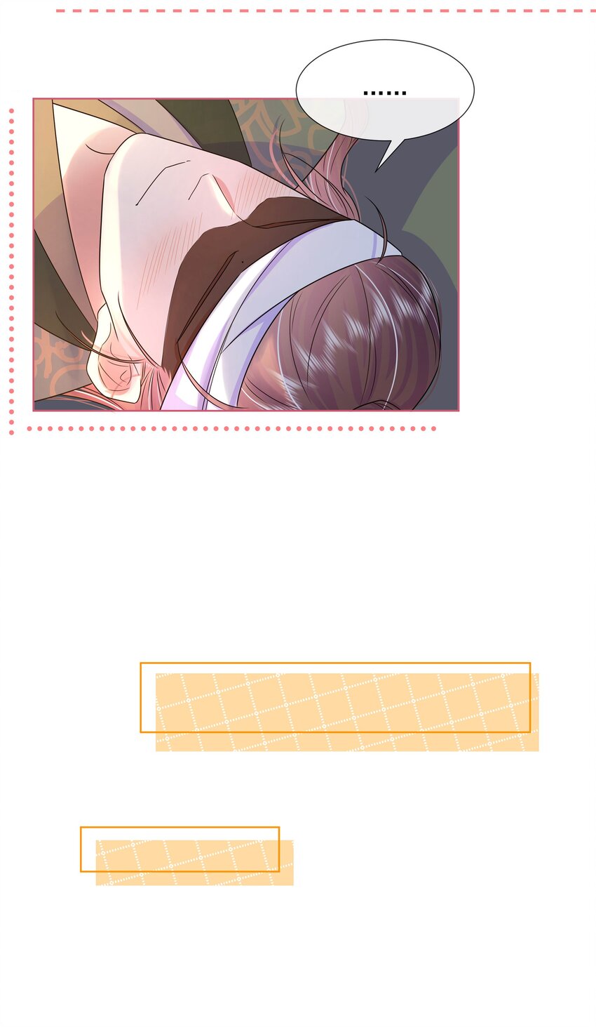 049 第四十九话 容妃4