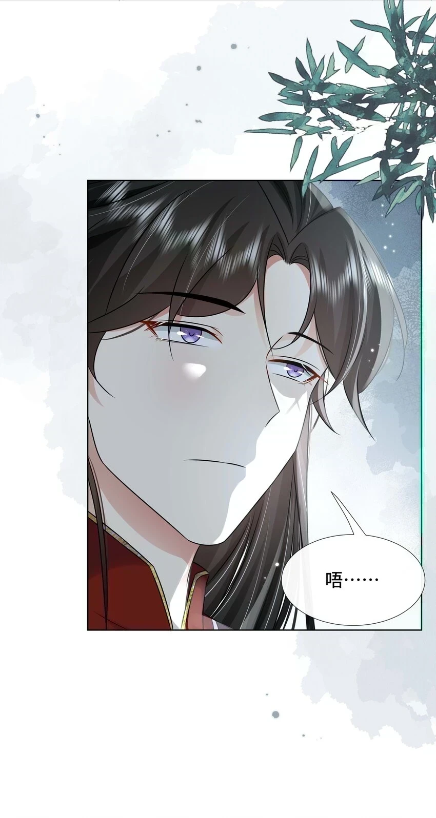097 第九十七话 毫无保留26