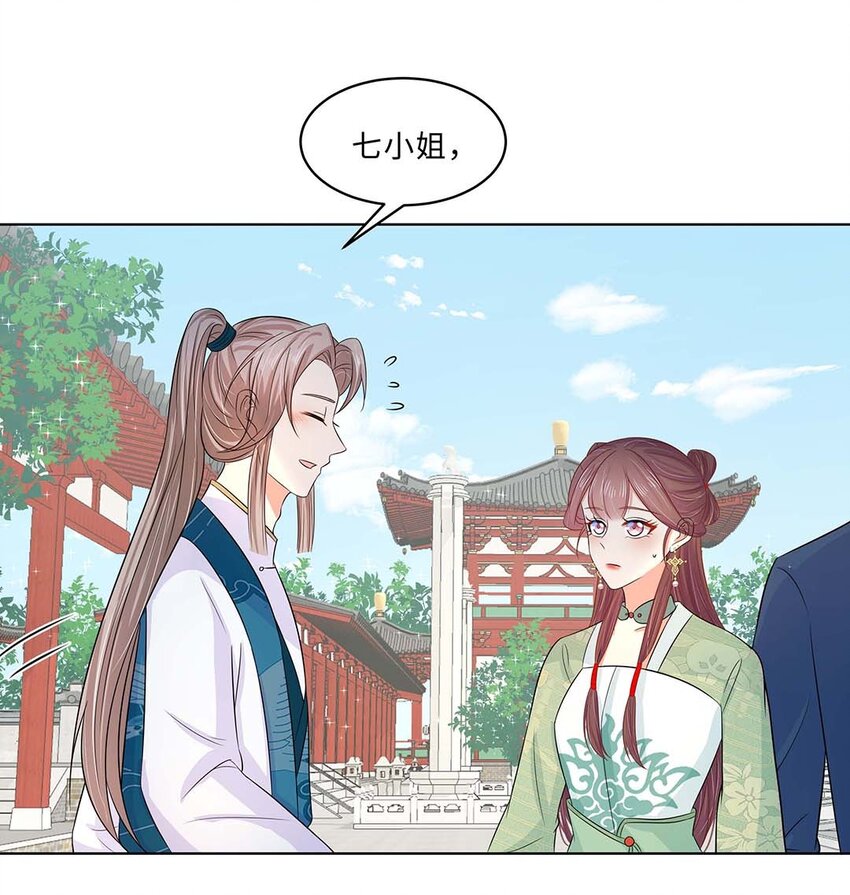 019 第十九话 唯一的机会！20