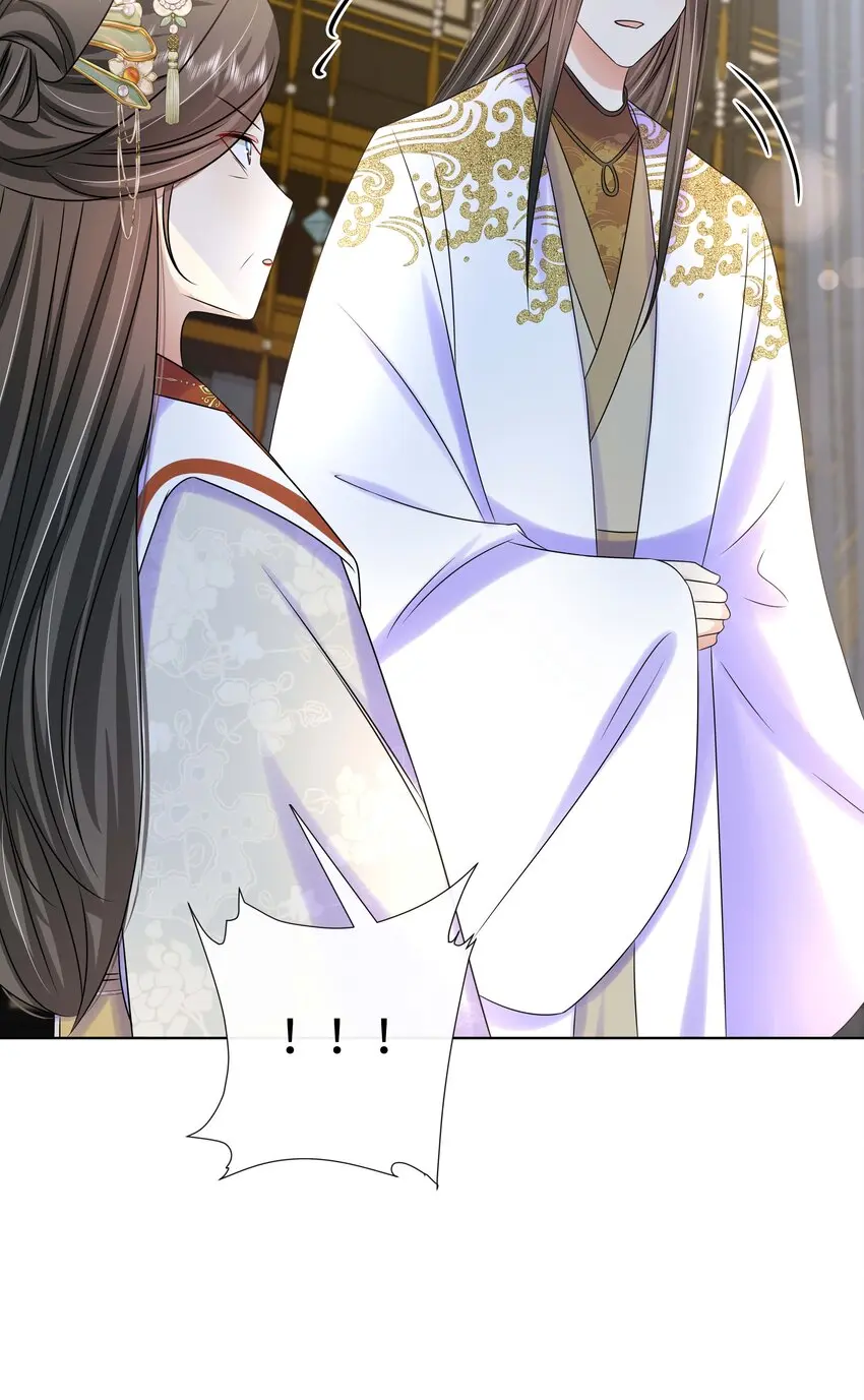098 不会再娶8