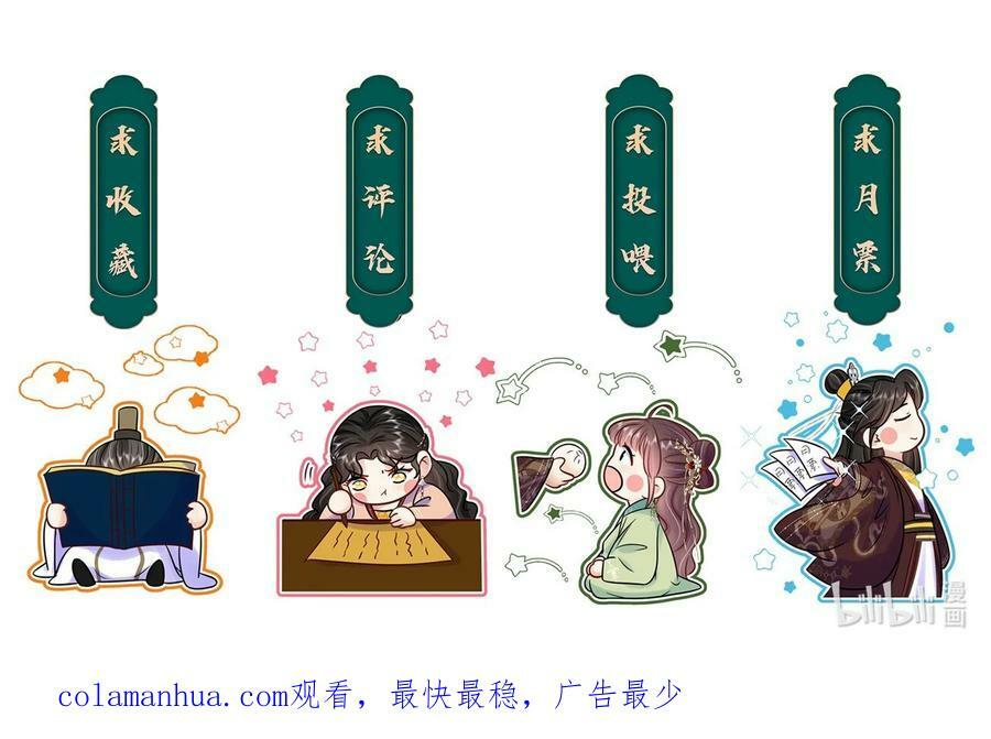 099 计划提前39