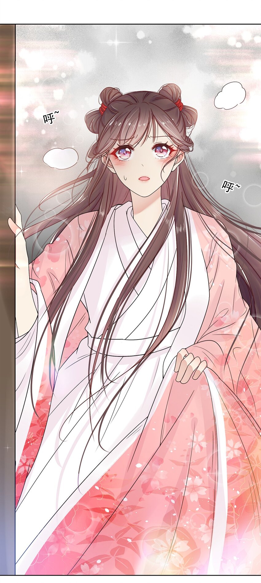 001 第一话 穿成恶毒女配？53