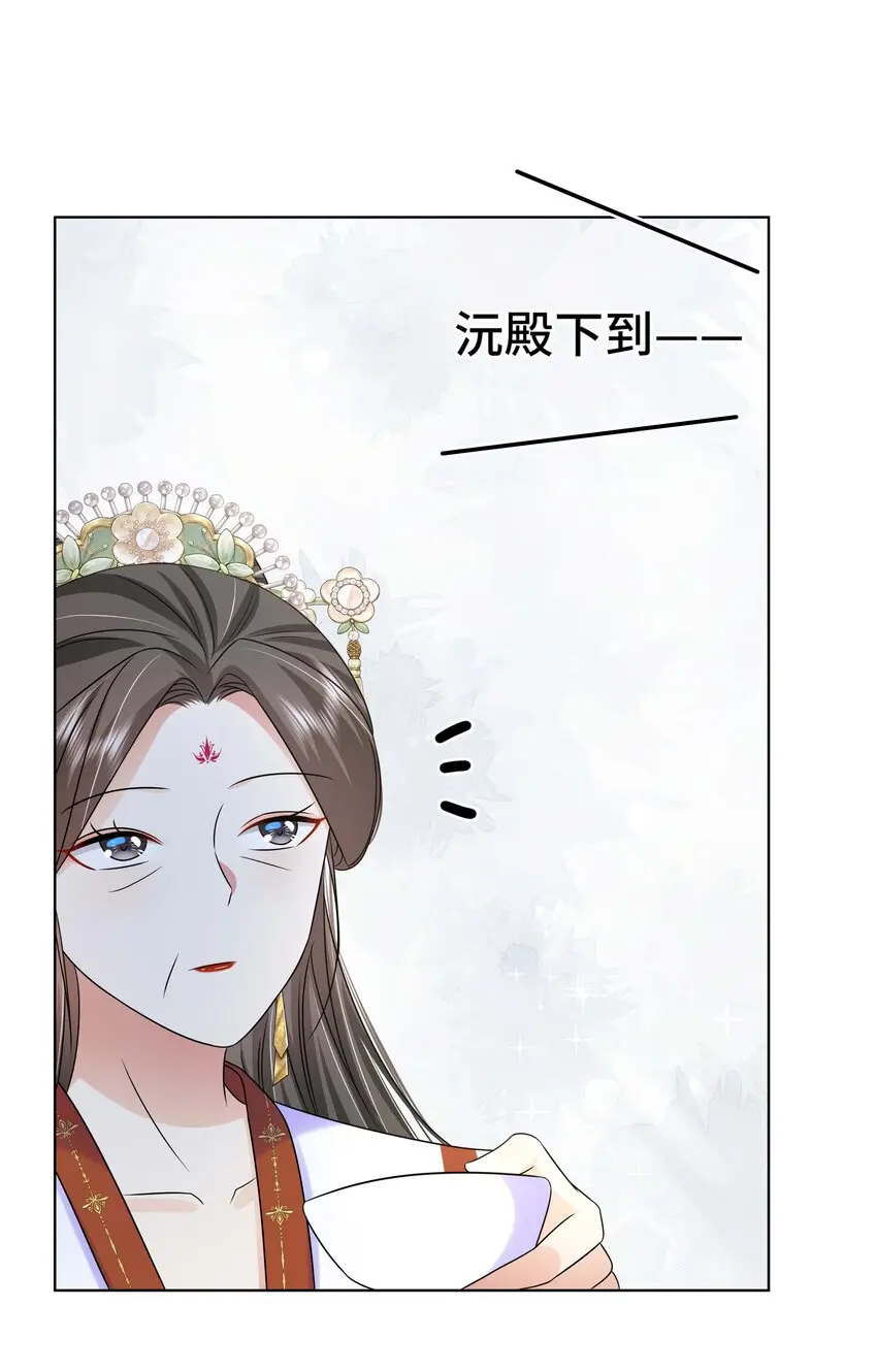 098 不会再娶3