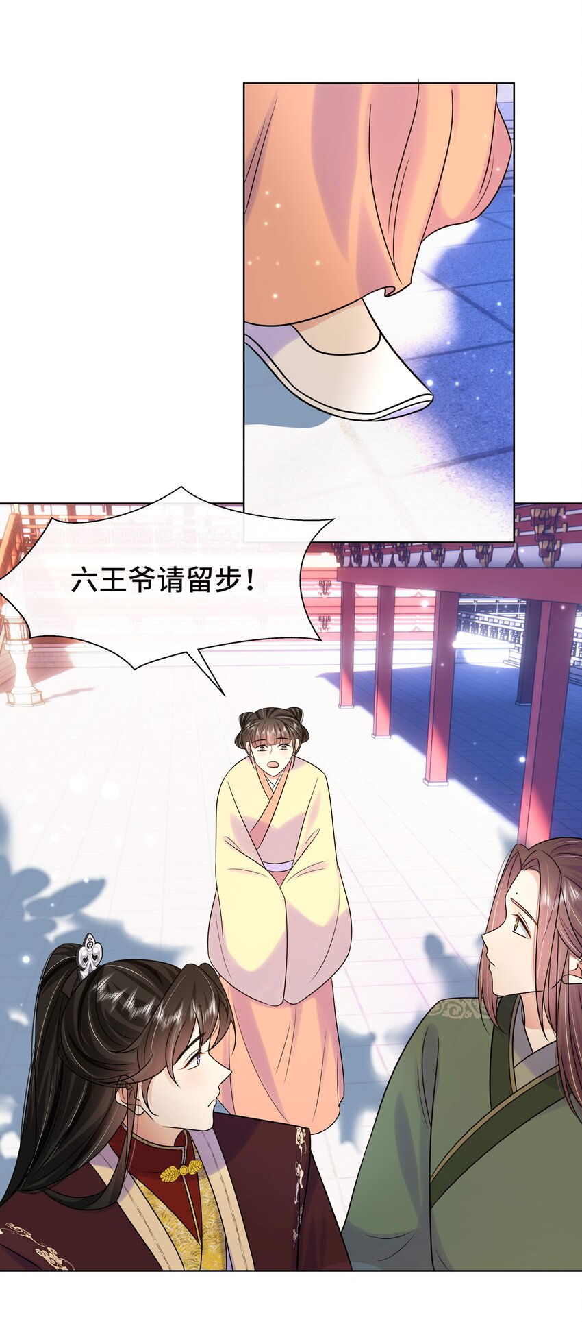 076 第七十六话 哥哥~39