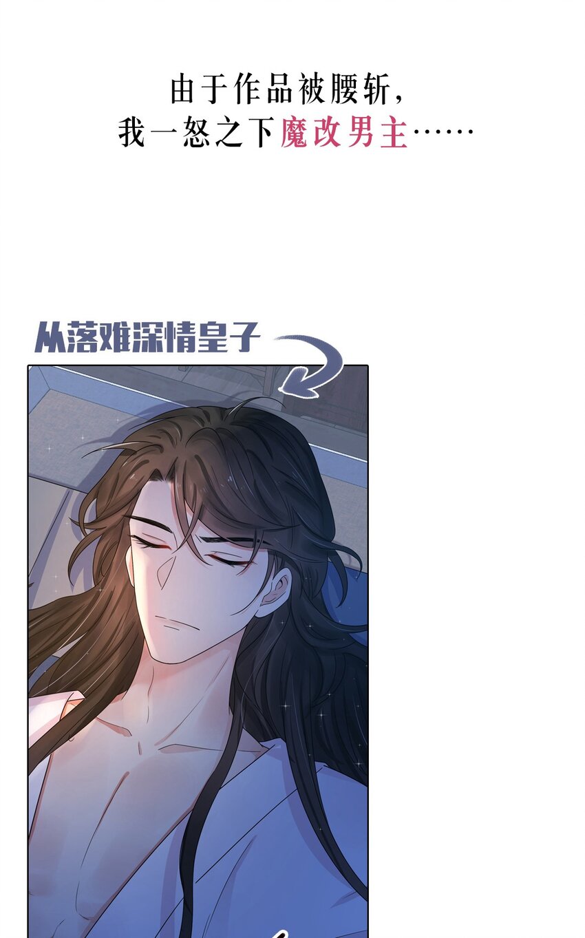 000 上线预告1