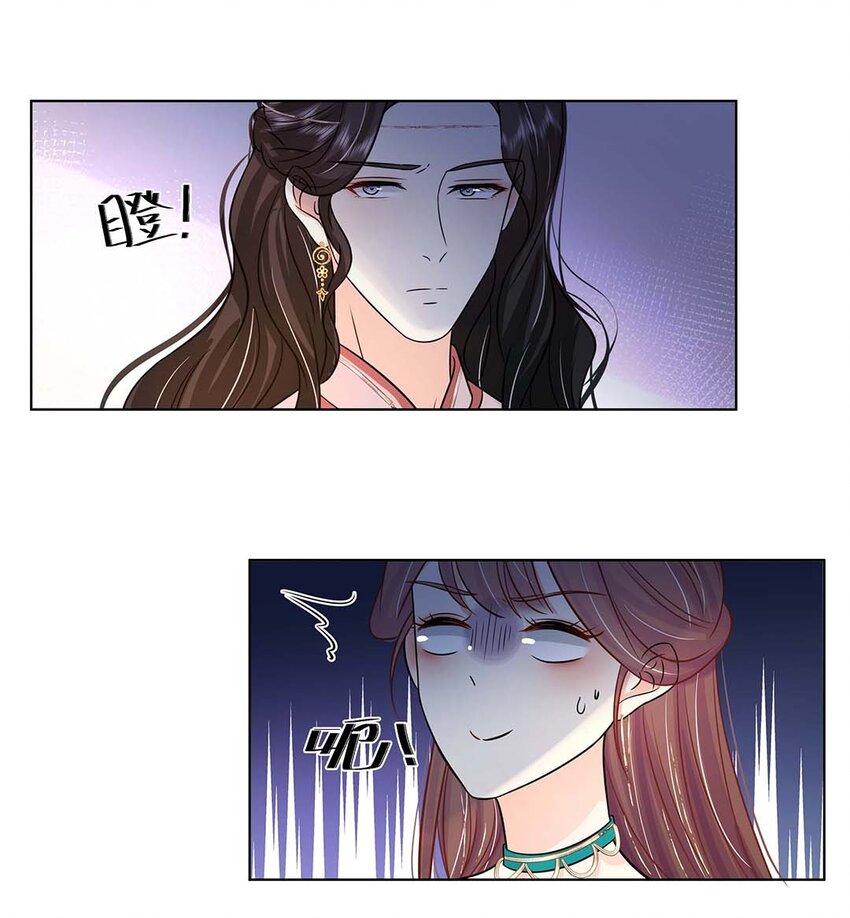 027 第二十七话 北宫烨17