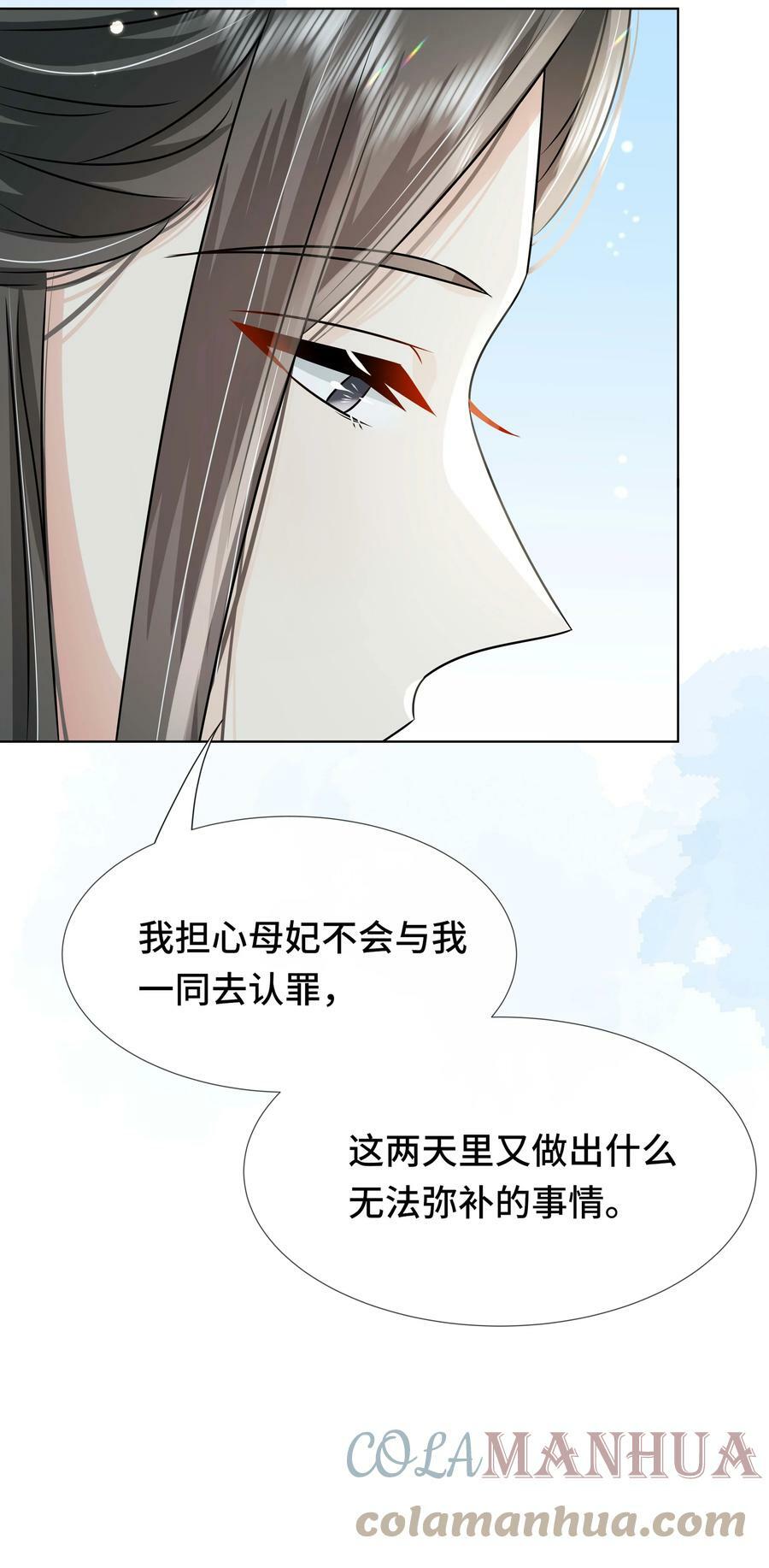 099 计划提前14