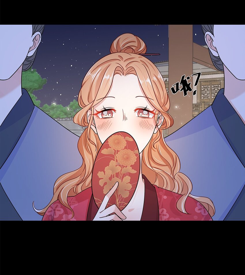 009 第九话 第一个任务完成！28