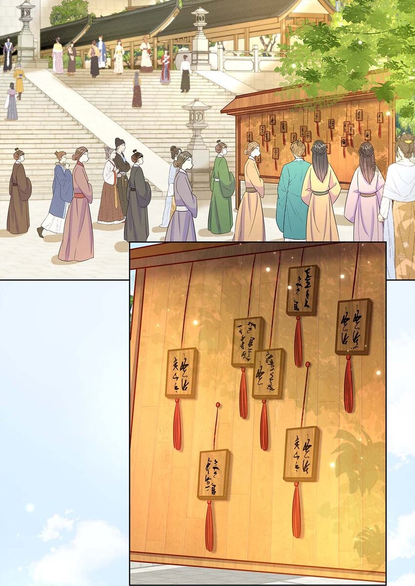 038 第三十八话 心有所属26