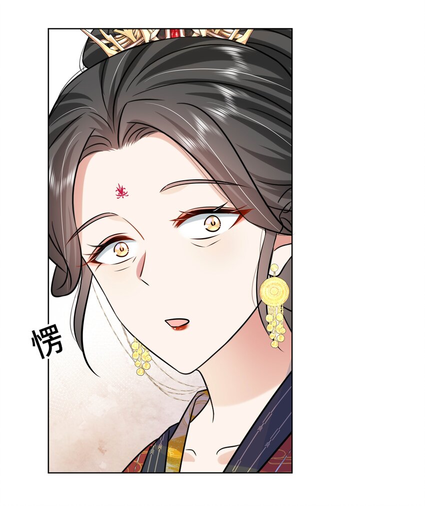 073 第七十三话 昏厥37