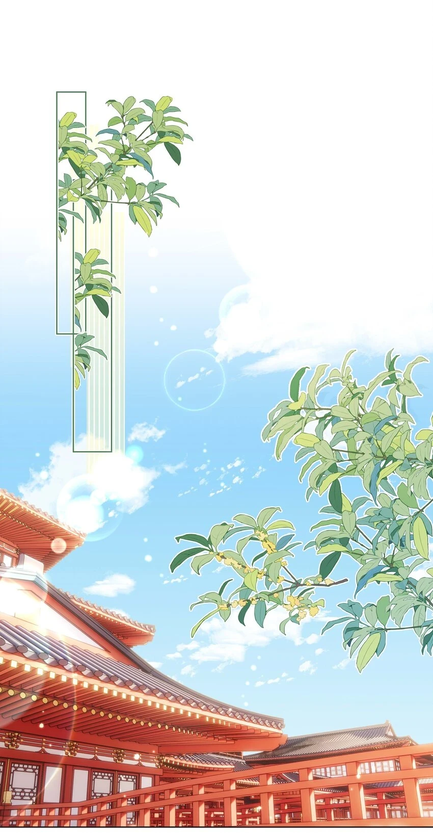 095 第九十五话 试探2