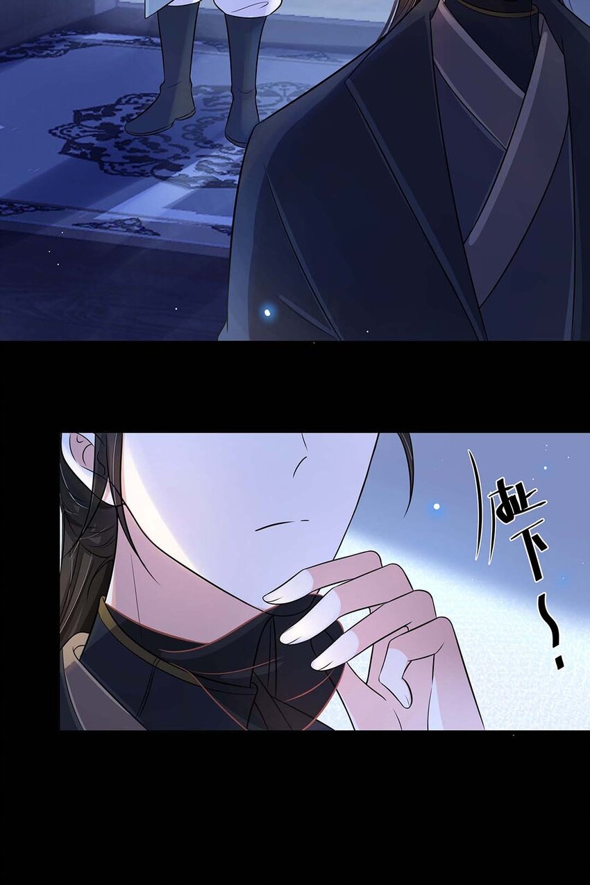 018 第十八话 赔礼道歉13