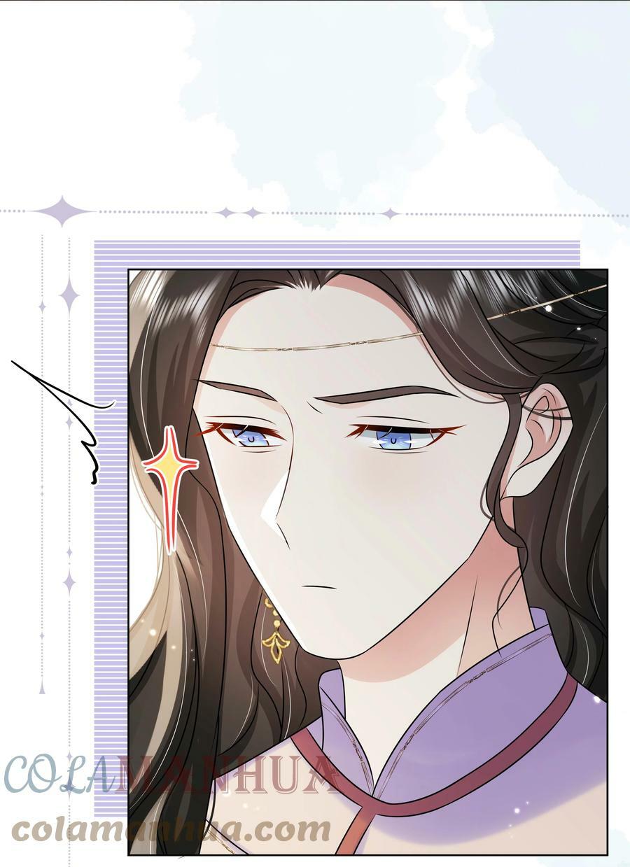 099 计划提前24