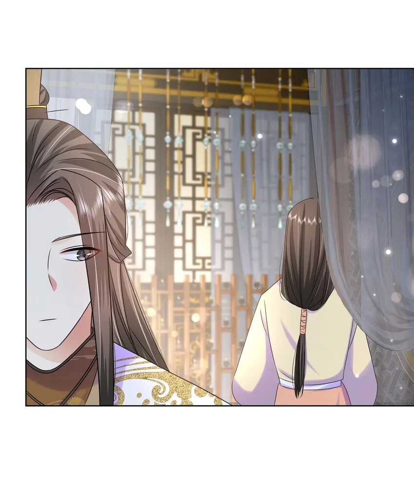 098 不会再娶6