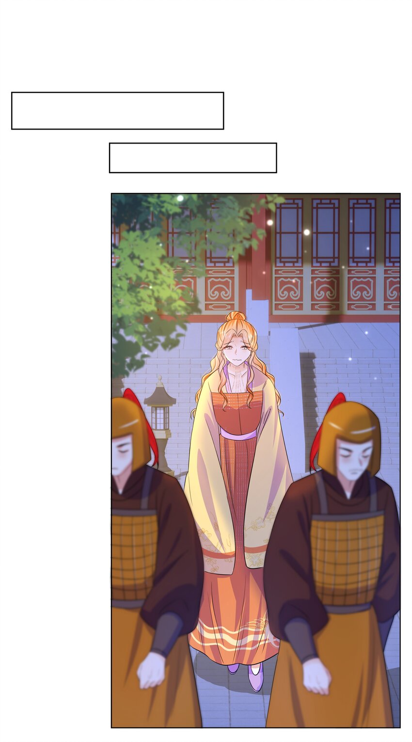 056 第五十六话 求情29