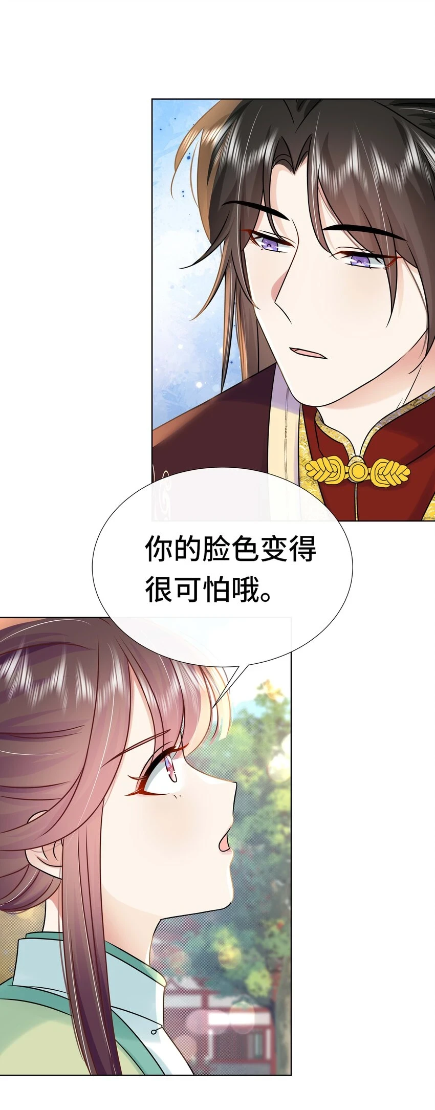 094 第九十四话 六日红10