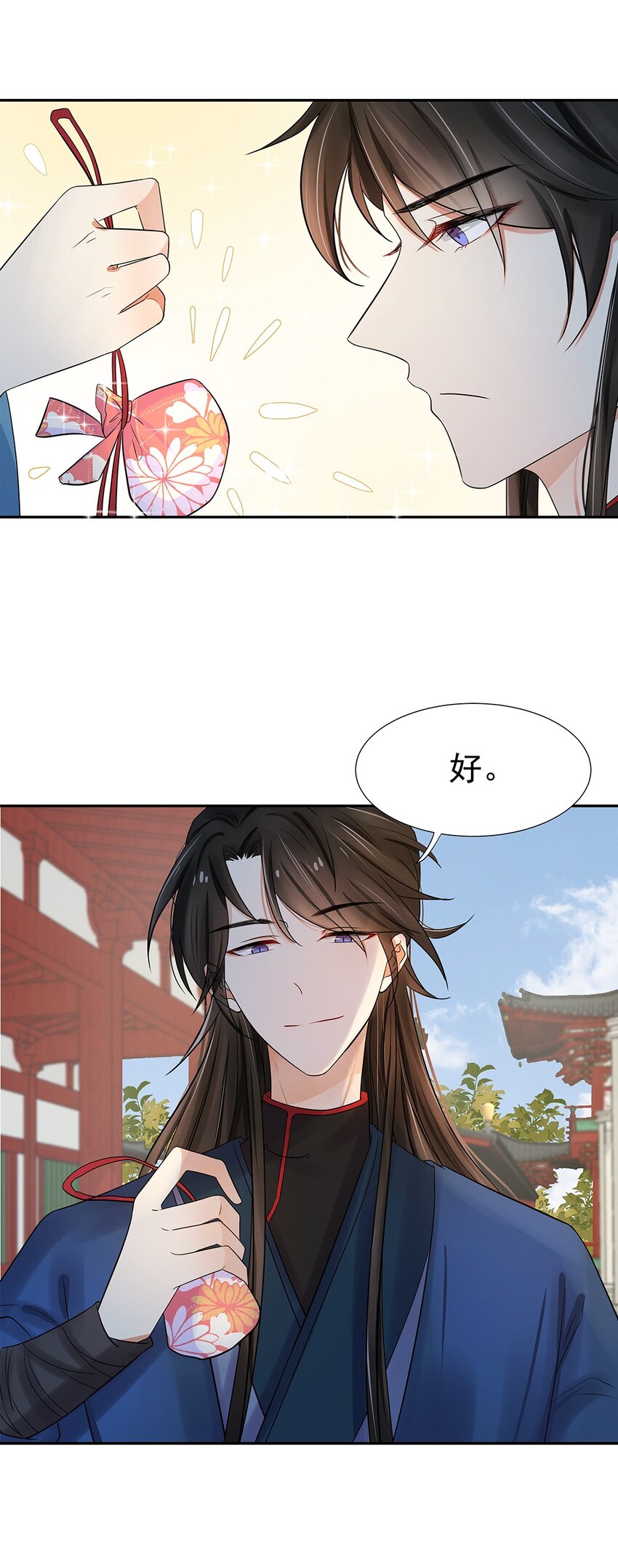 005 第五话 望小姐克制一下对我的喜欢！31