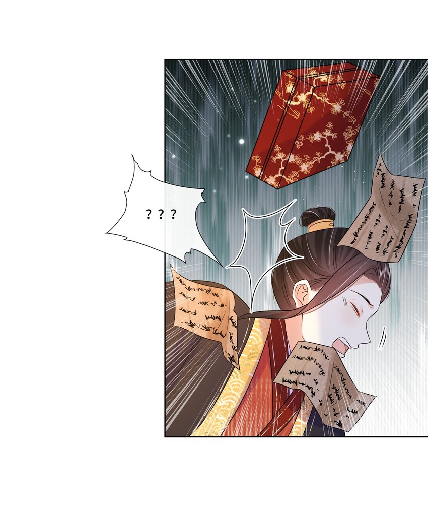 064 第六十四话 好戏开场32