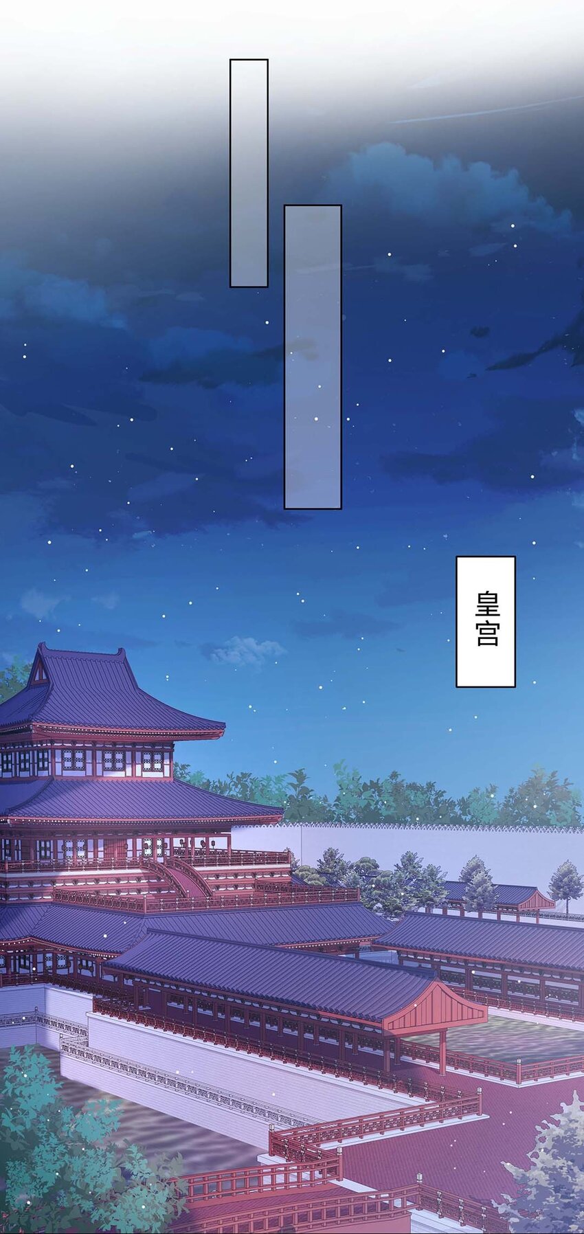 022 第二十二话 报复宣言？7