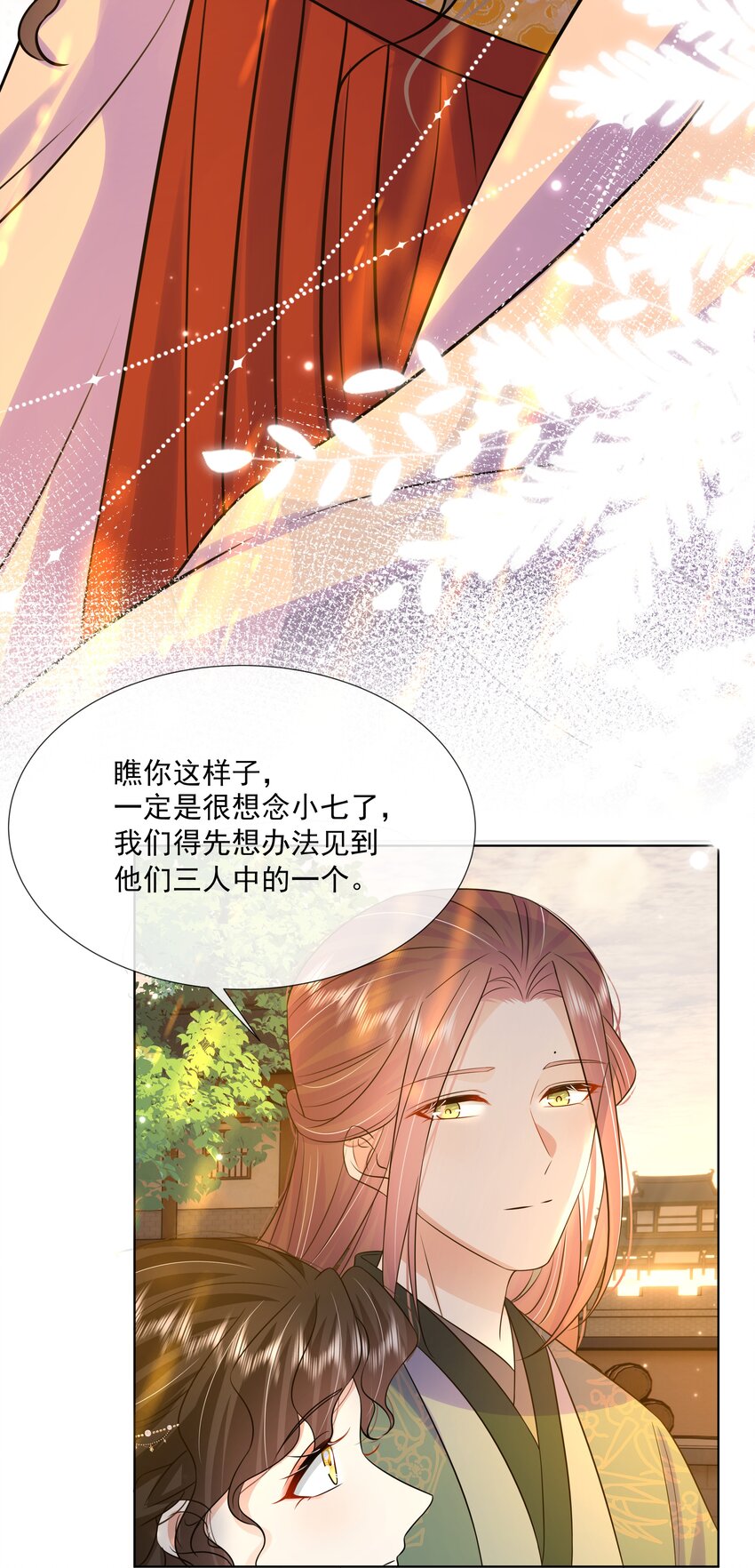 060 第六十话 回归的阿呸30
