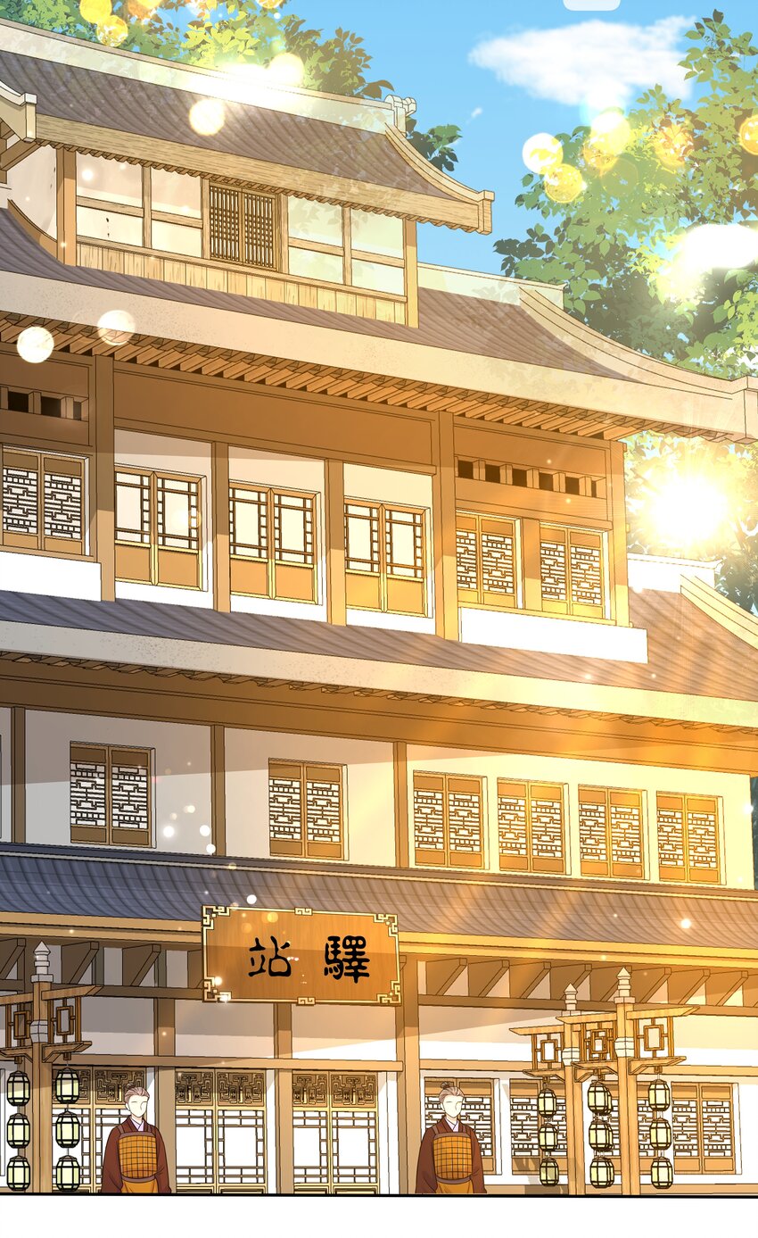 061 第六十一话 久别重逢7